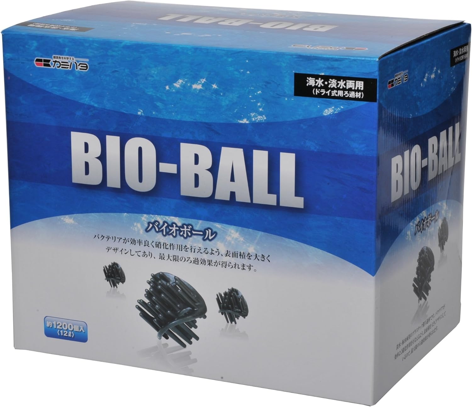 Amazon カミハタ バイオボール 12リットル X 1 カミハタ フィルター用アクセサリー 通販