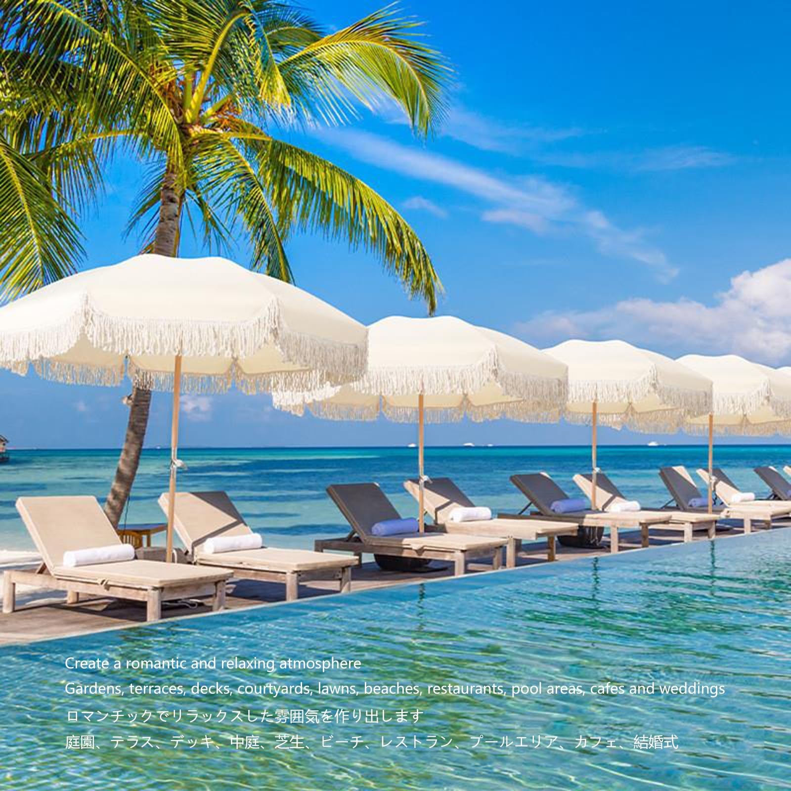 Boho Sonnenschirm Mit Fransen ,Fransen Strand Sonnenschirm,Faltbarer Strandschirm, Sonnenschirm Strand mit Fransen Elegant Rund Garten Balkon Terrasse ,Mit Neigung ( Color : White , Size : 200*215cm/5