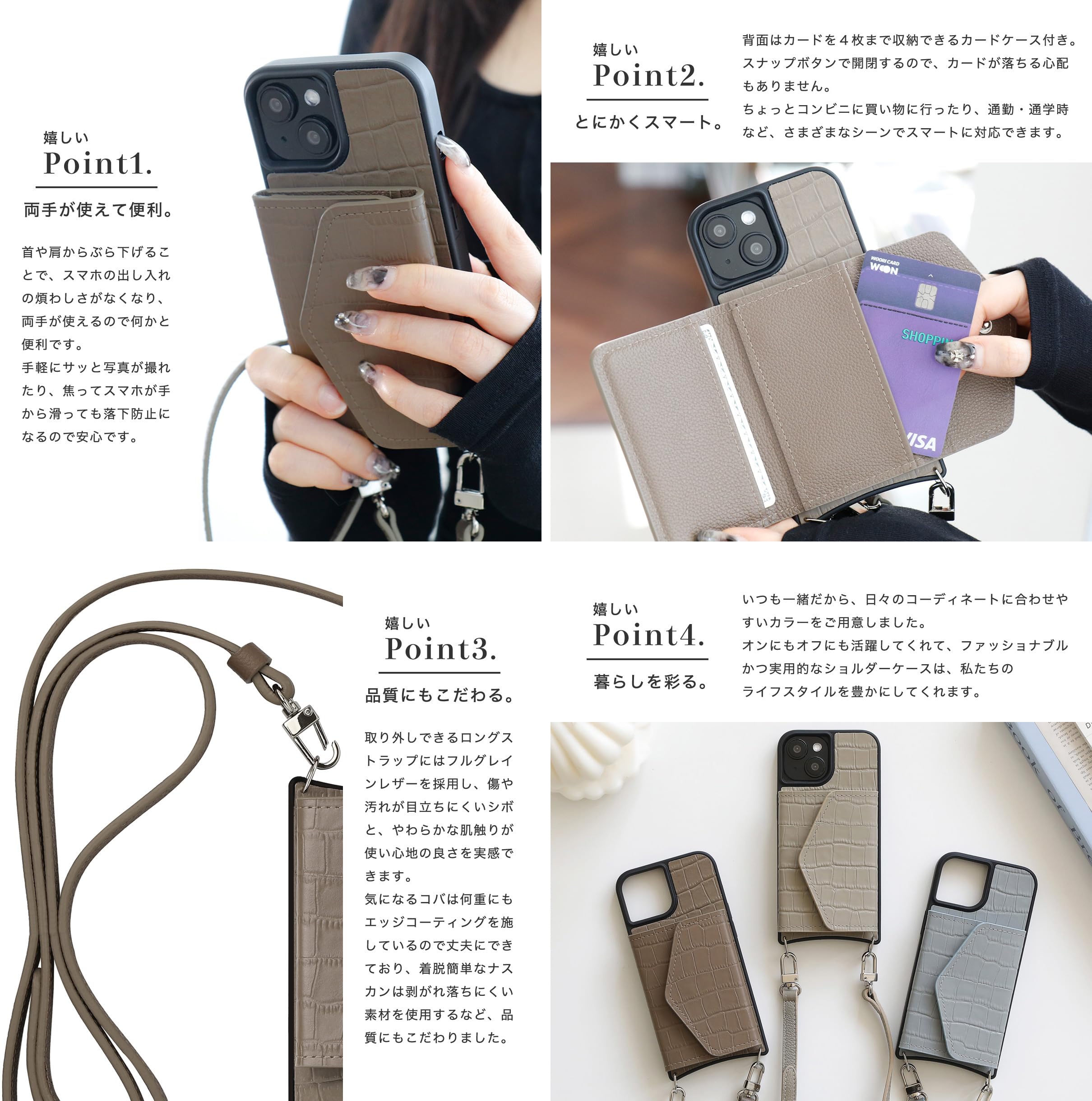 Amazon.co.jp: 本革 スマホケース iPhone 15 互換性 対応ケース
