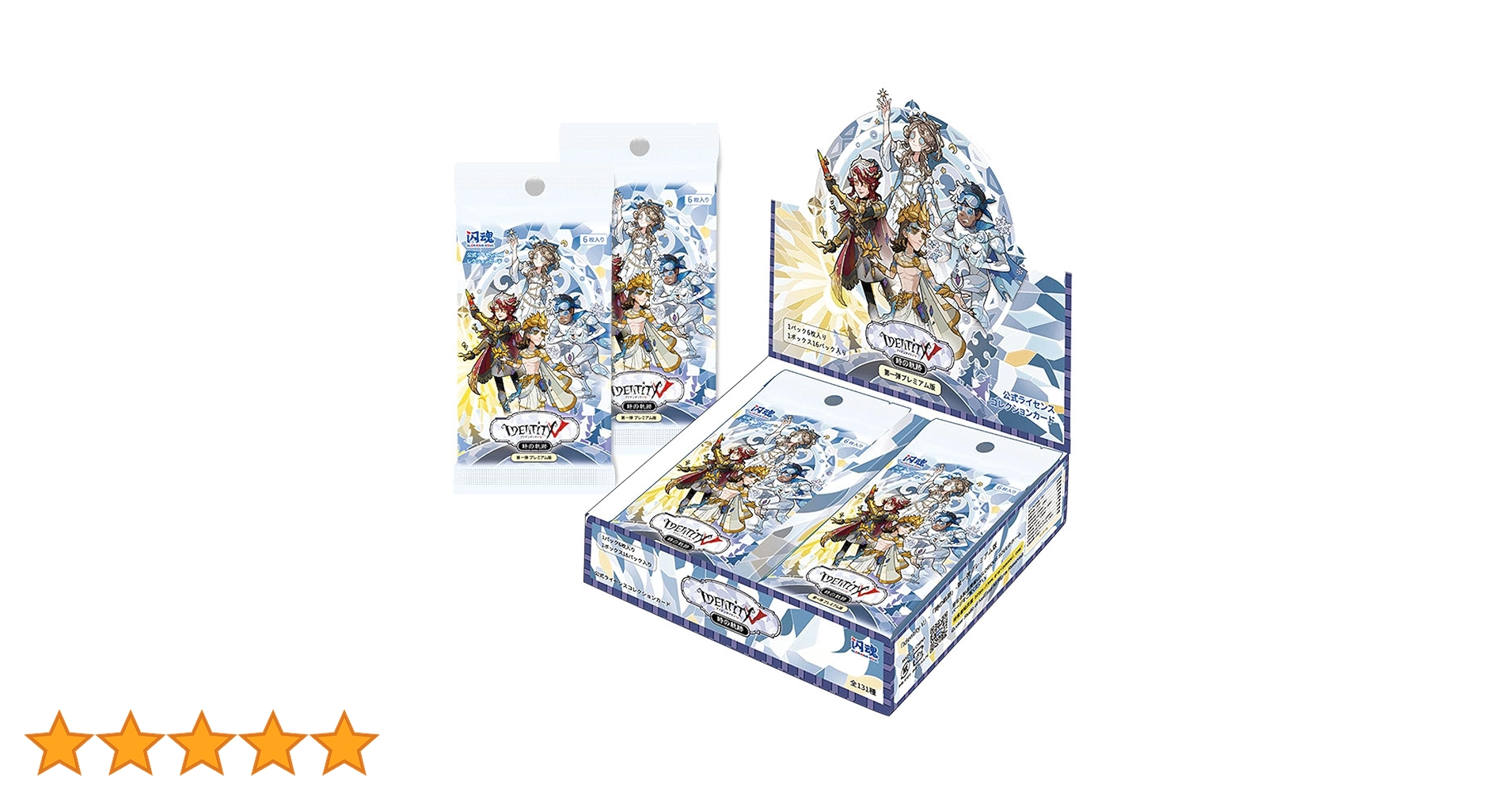 第五人格 時の軌跡 カード 6枚セット SE 踊り子入り Amazon.co.jp: 【公式グッズ】『IdentityV 第五人格