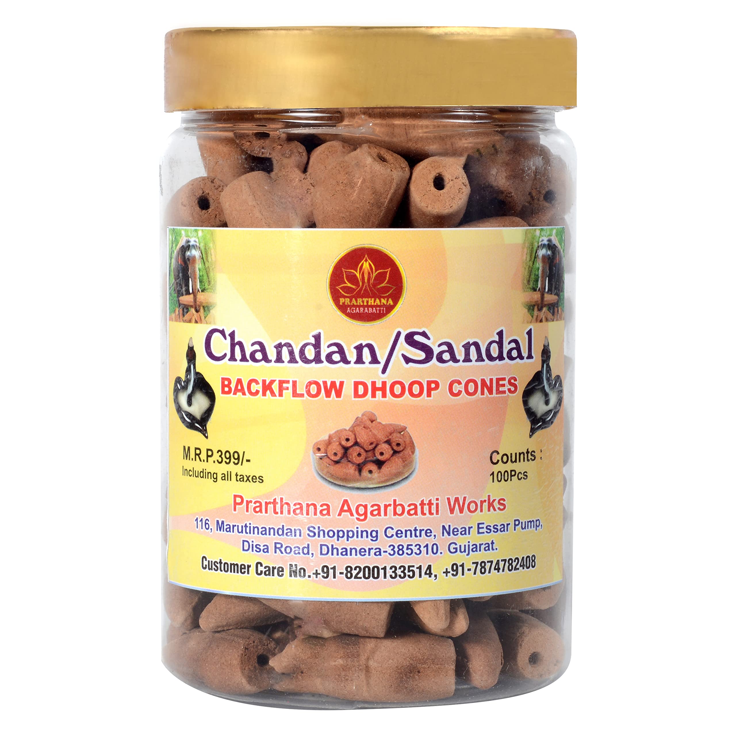 PRARTHANA 100 Pcs. Sandal Chandan Backflow Incense Dhoop Cones (Sandal Cones) for Fragrance, Buddha, Backflow Burner, Ganesh, Smoke Fountain (B09SLSWSGN) Amazon Price History, Amazon Price Tracker