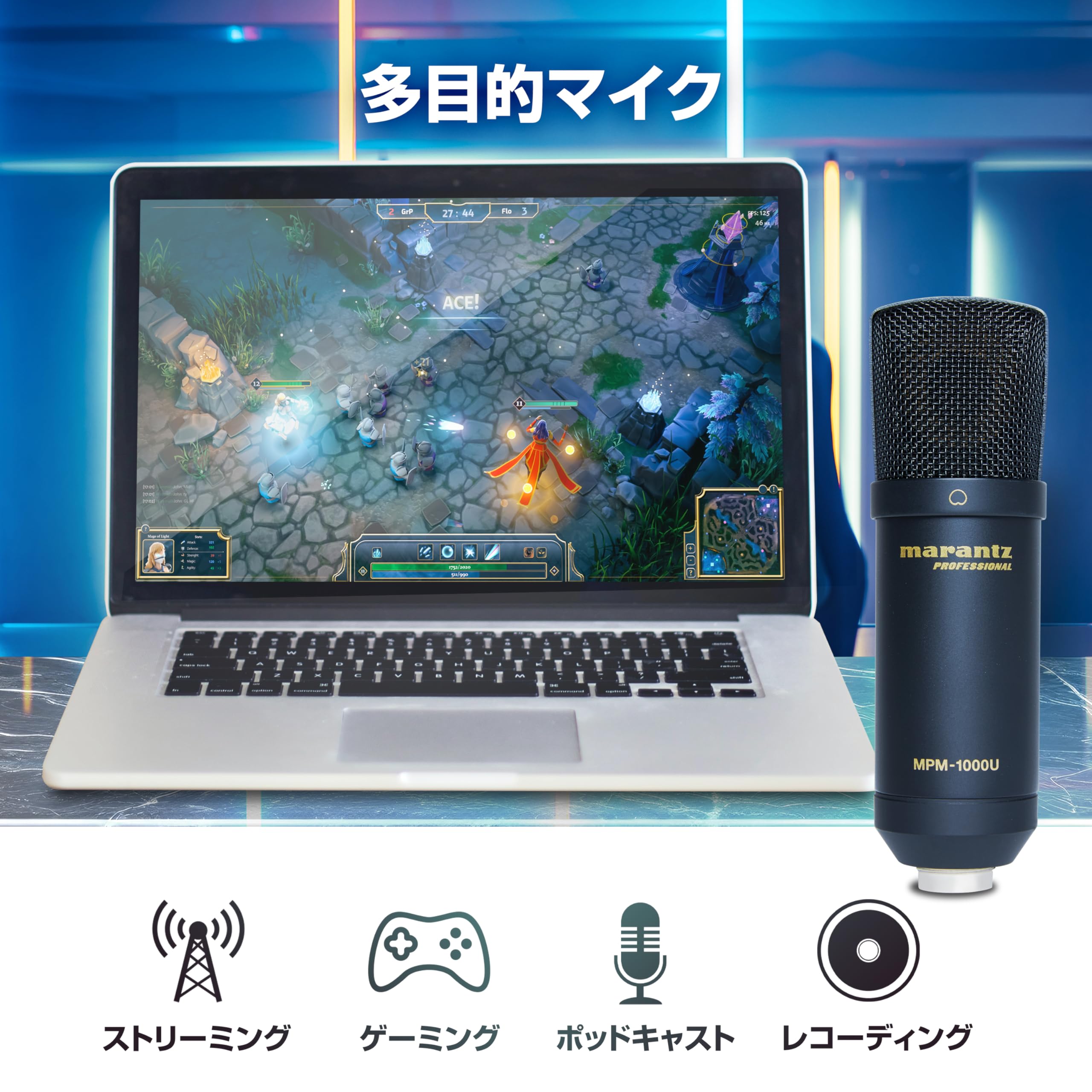 Marantz Professional MPM1000U Microphone à Condensateur USB