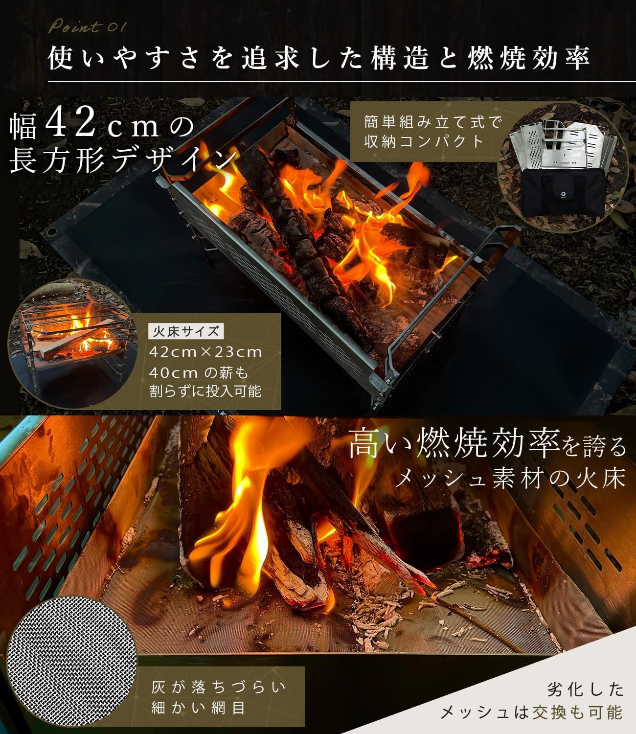 Amazon | ZUKK 焚き火台 コンパクト ソロ 折りたたみ 組み立て式