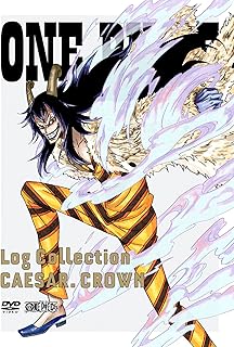 Amazon Co Jp ワンピース アニメ Dvd