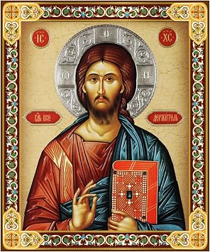 Needzo Byzantine Icon of Christ the Teacher, Orthodox Gold Foil Wooden Icon for Wall or Shelf, 7.5 Inches