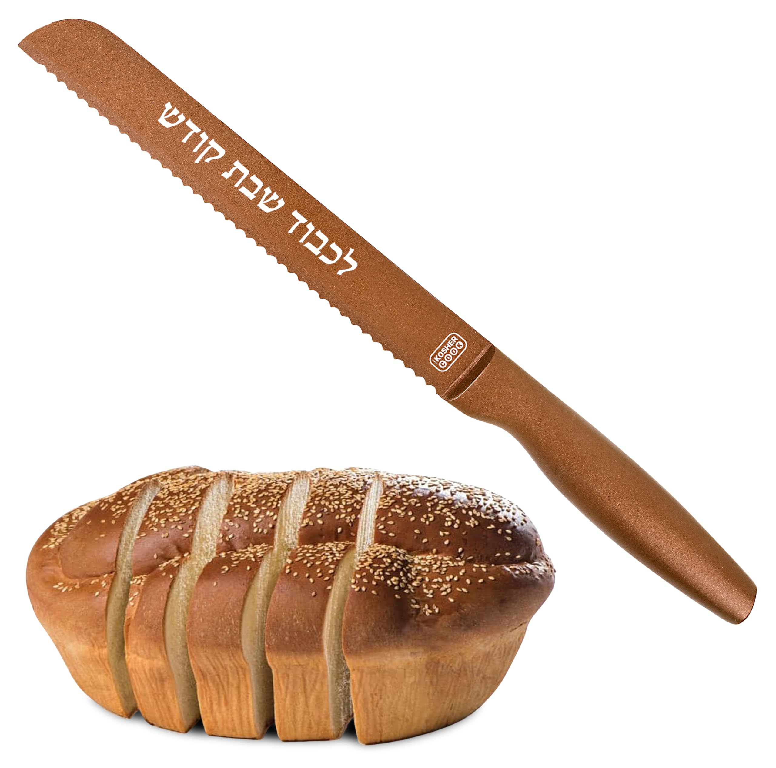Premium Challah Knife - Stainless Steel & Marble Handle -9