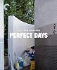 Perfect Days The Criterion Collection Blu-ray