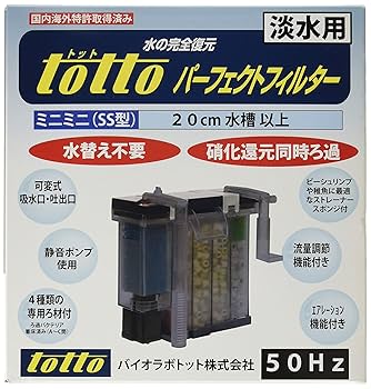 Amazon | バイオラボトット (TOTTO) パーフェクトフィルター