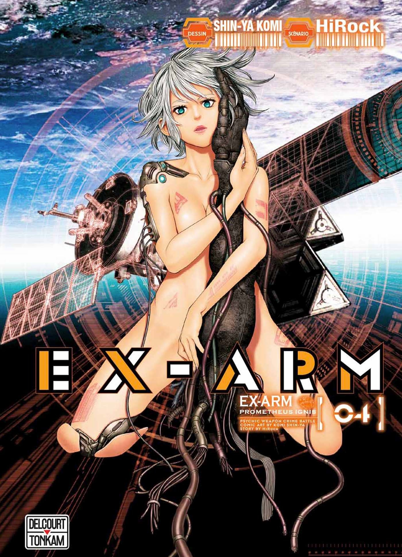 Ex-Arm T04