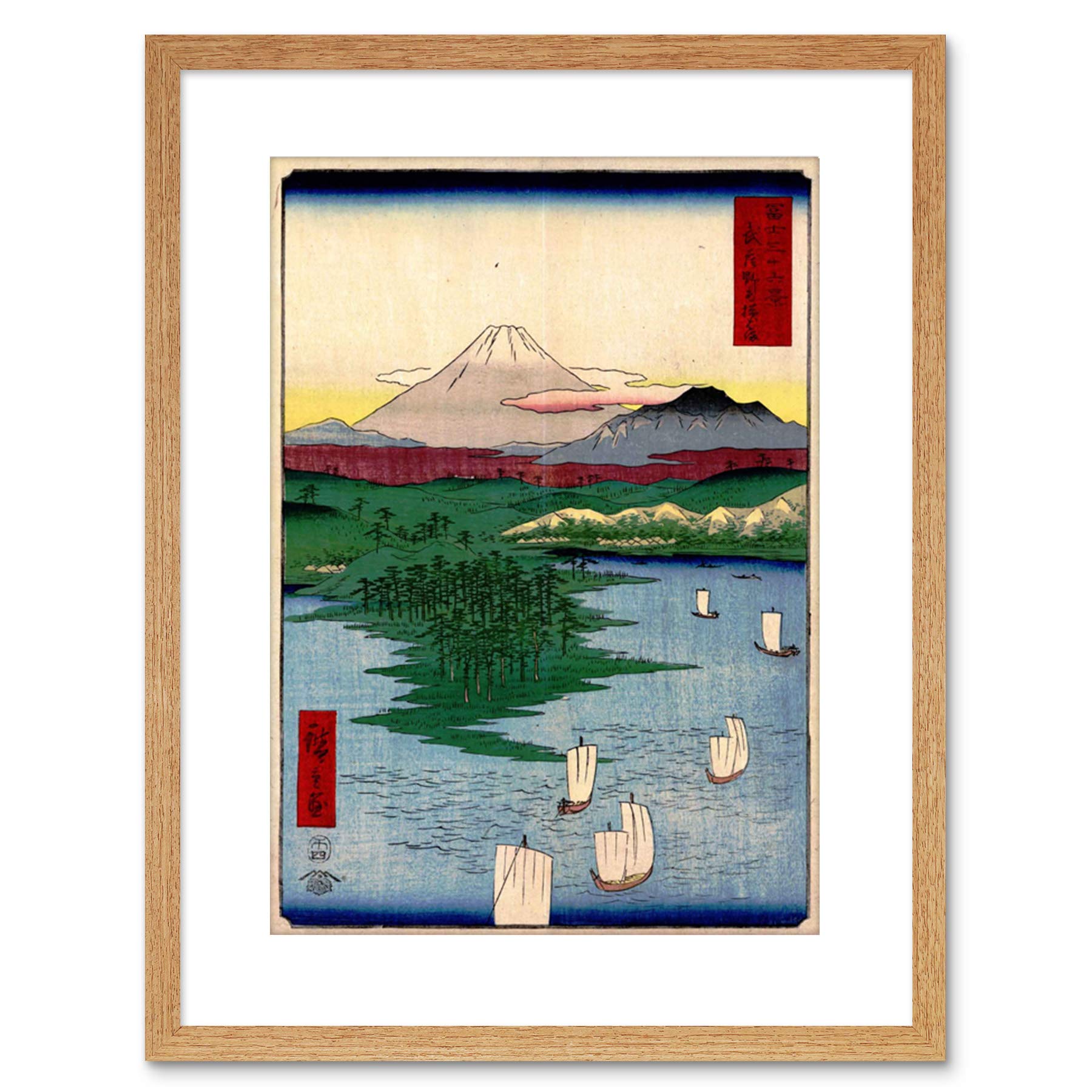 Artery8 Framed Print Japan Woodblock Noge Yokohama Artwork Oak W7" x H9"