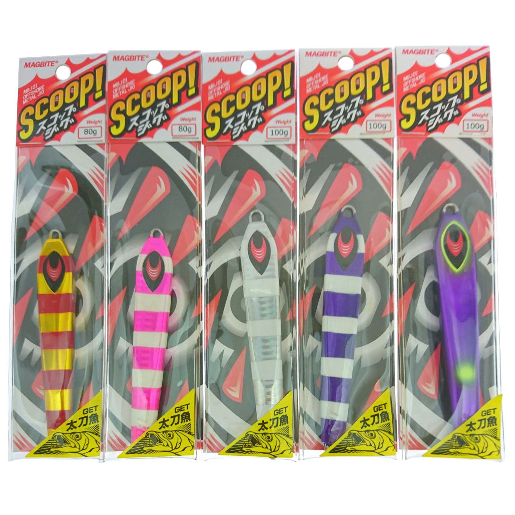 MAGBITE Metal Jig, Scoop Jig, Swordfish Jigging, Set of 5