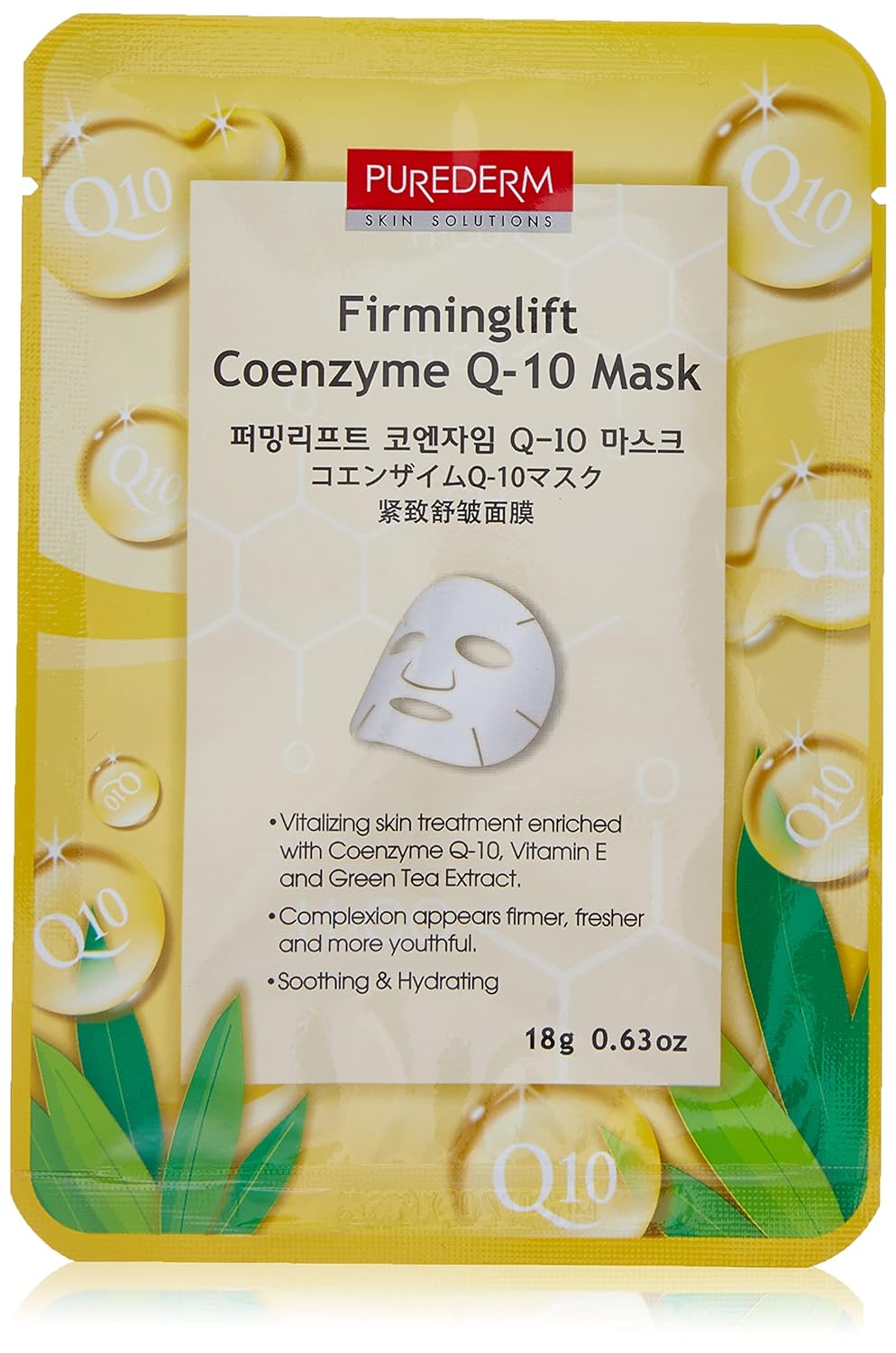 PureDerm Firming Lift Coenzyme Q10 Mask 1 sheet Facial Masks Beauty & Personal