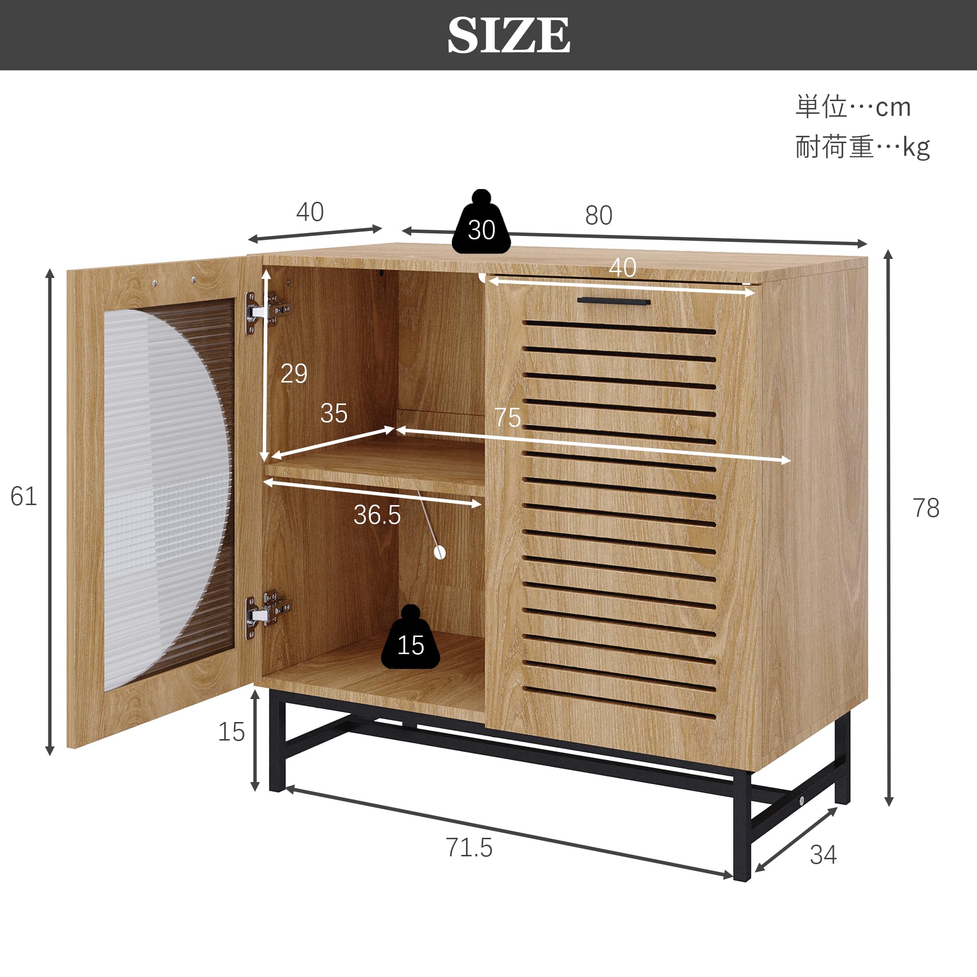 Amazon.co.jp: FUFU&GAGA キャビネット サイドボード LEDライト付き