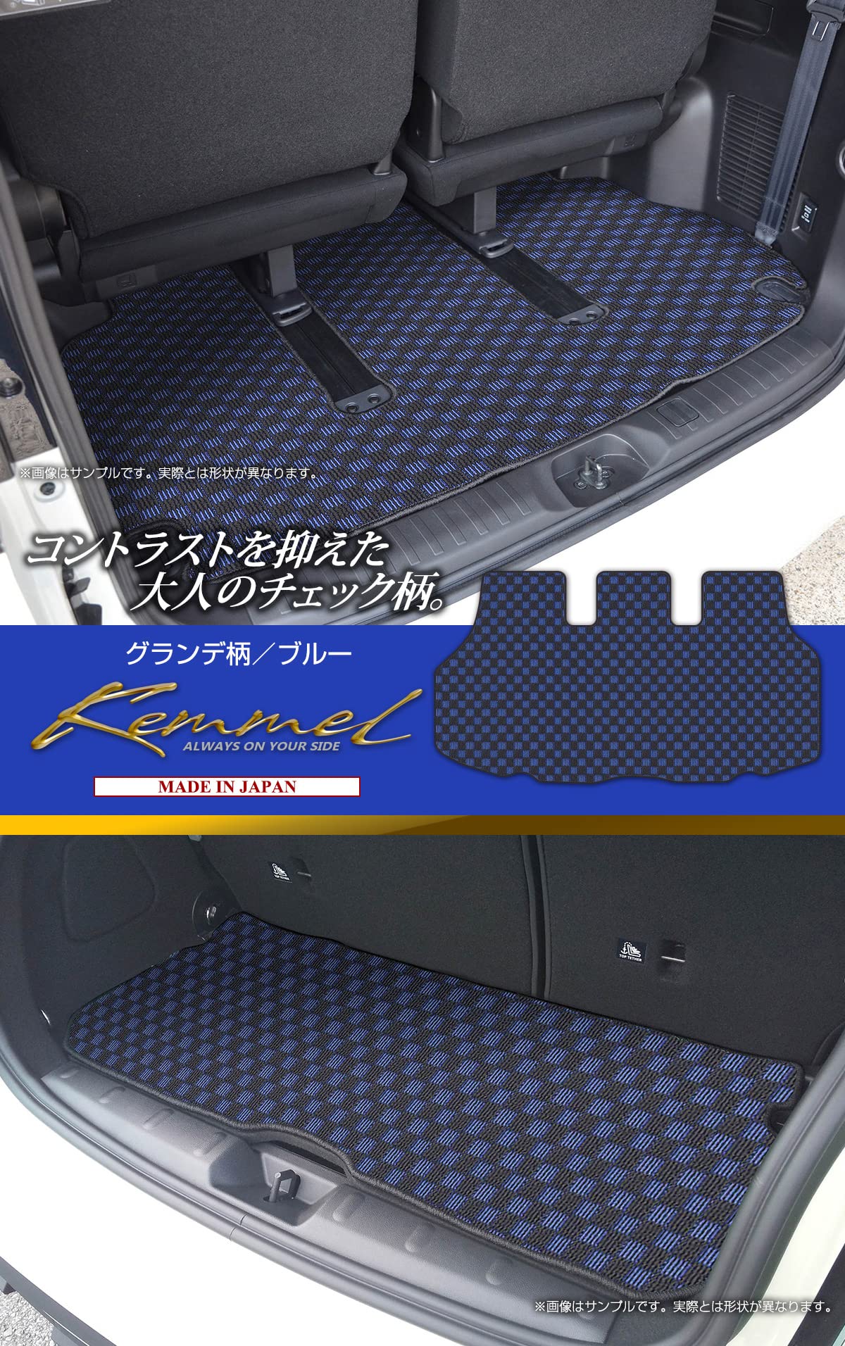 Amazon | Kemmel ダイハツ ミライース LA350S LA360S 平成29年5月