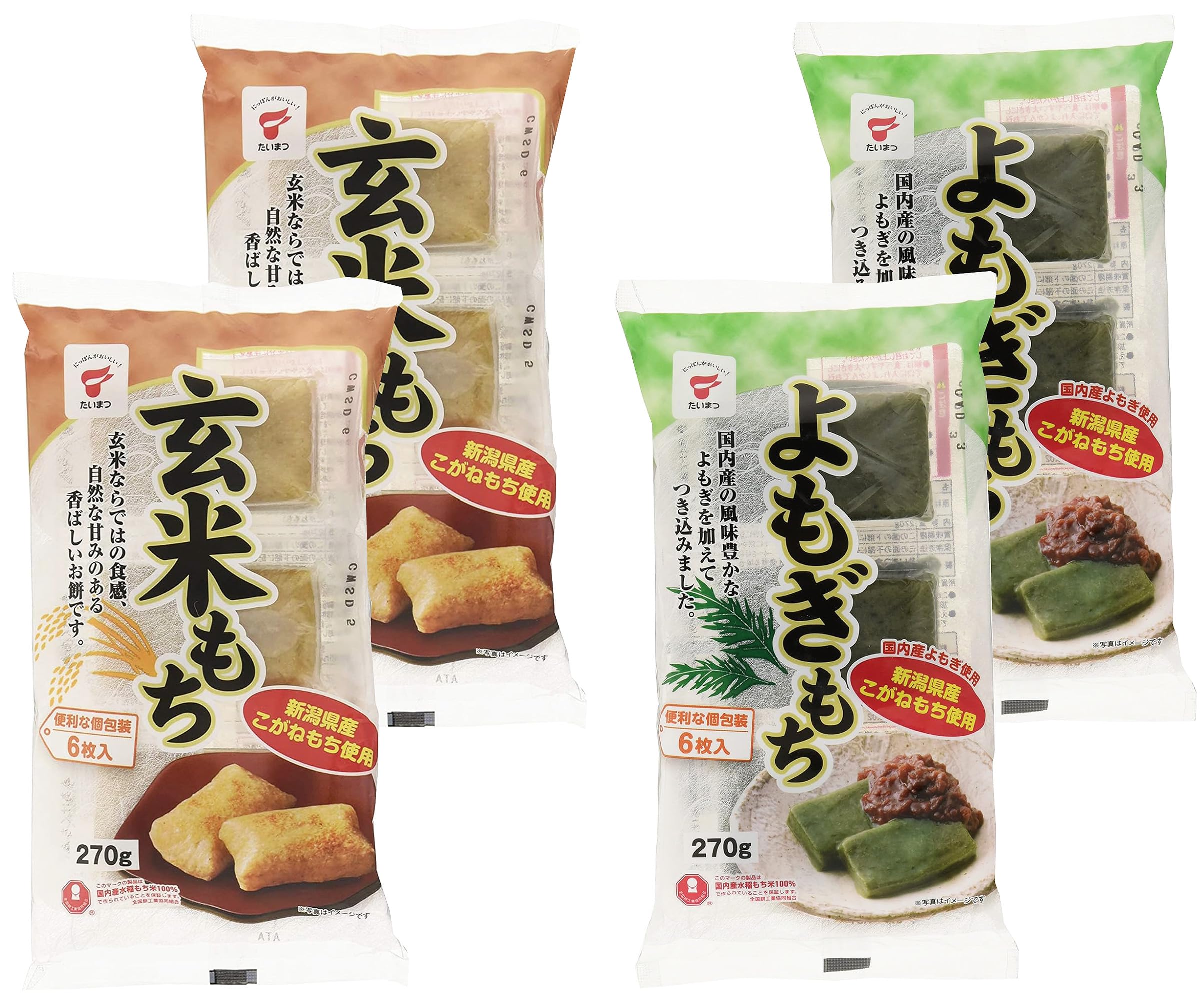 Amazon.co.jp: たいまつ食品 玄米もち 270g + よもぎもち 270g