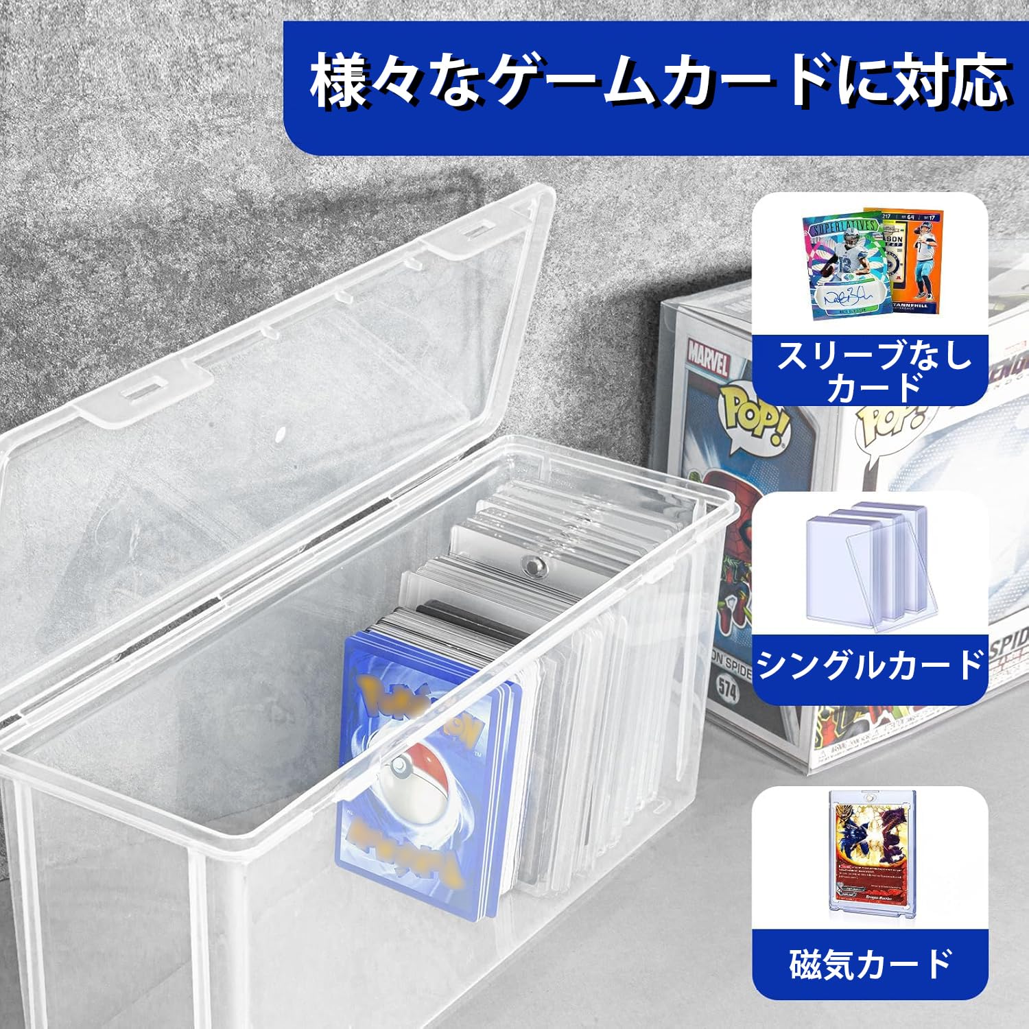 Amazon.co.jp: MFDXWCV デッキケース トレカケース トレカ 収納 カード