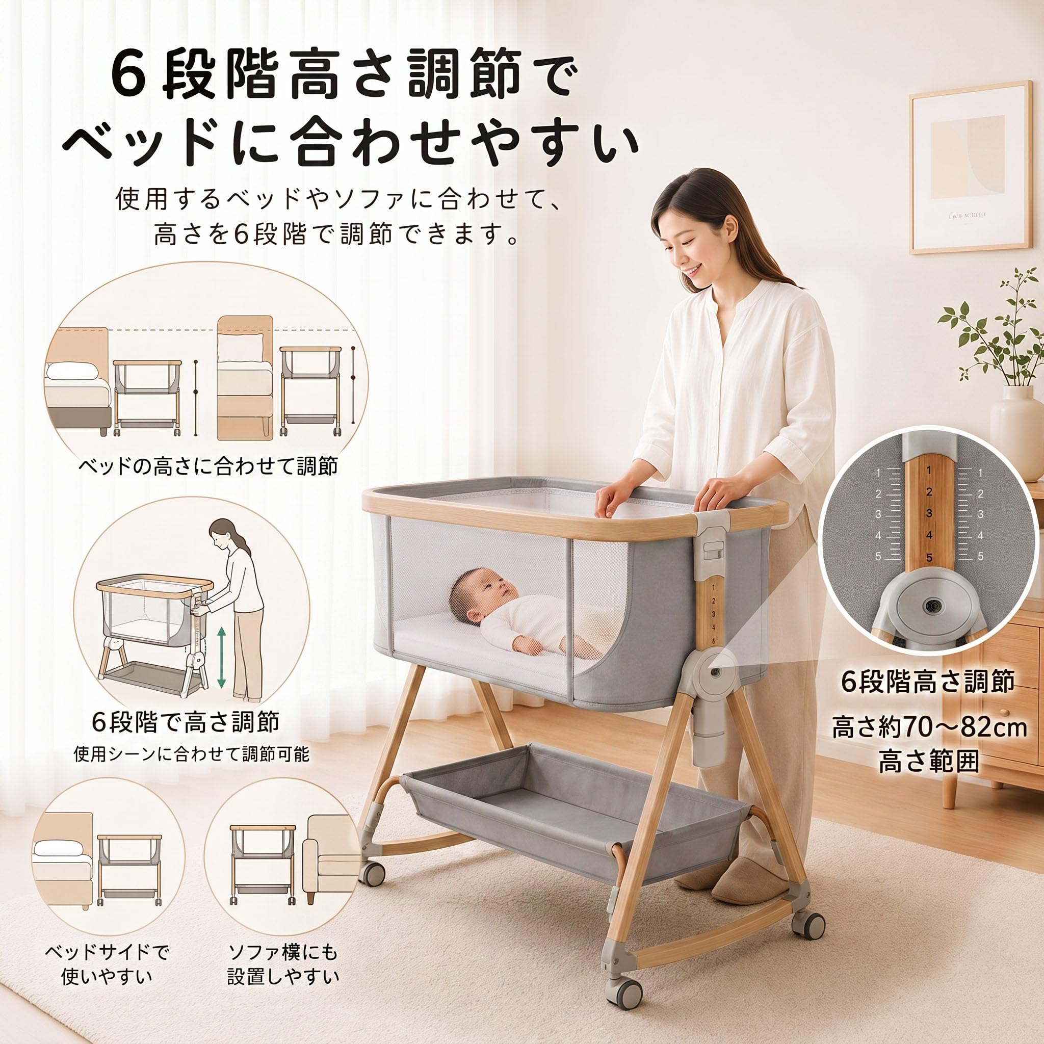 Amazon.co.jp: ベビーベッド 添い寝 折りたたみ 新生児～6ヶ月 ベッド