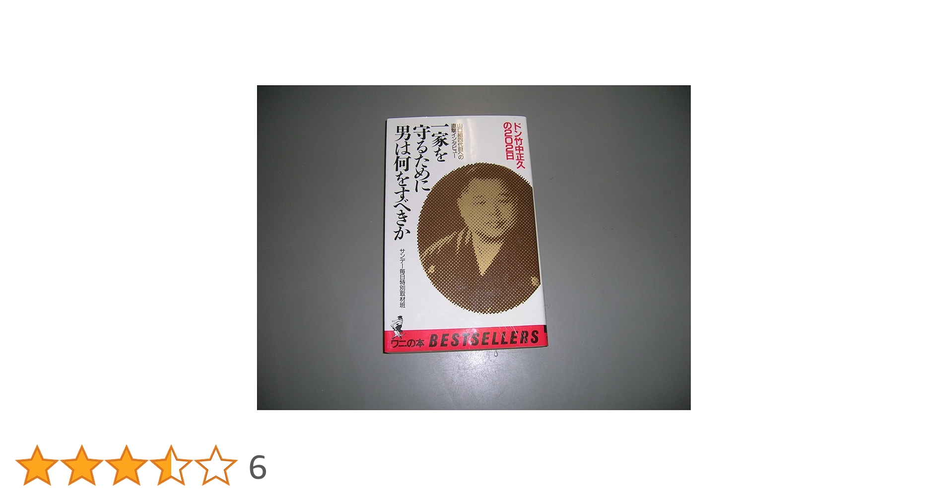 81fjmE7Mp3L.jpg_BO30,255,255,