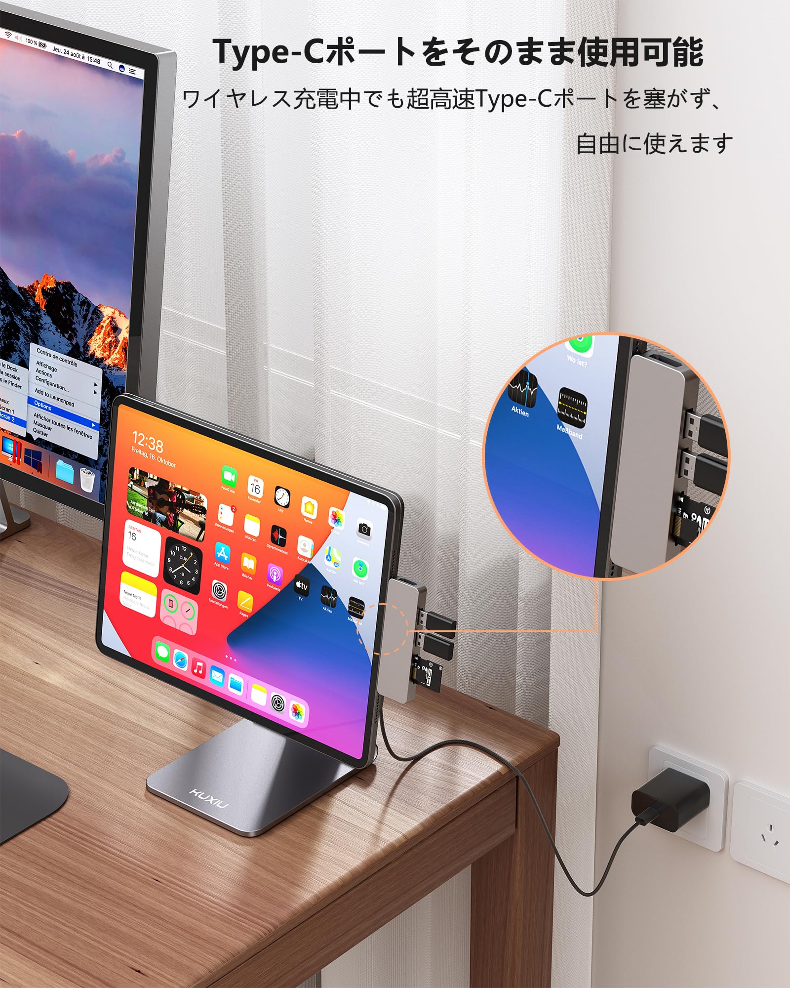 Amazon.co.jp: KU XIU X33 PRO MAX 2024年新型 iPad Air 11