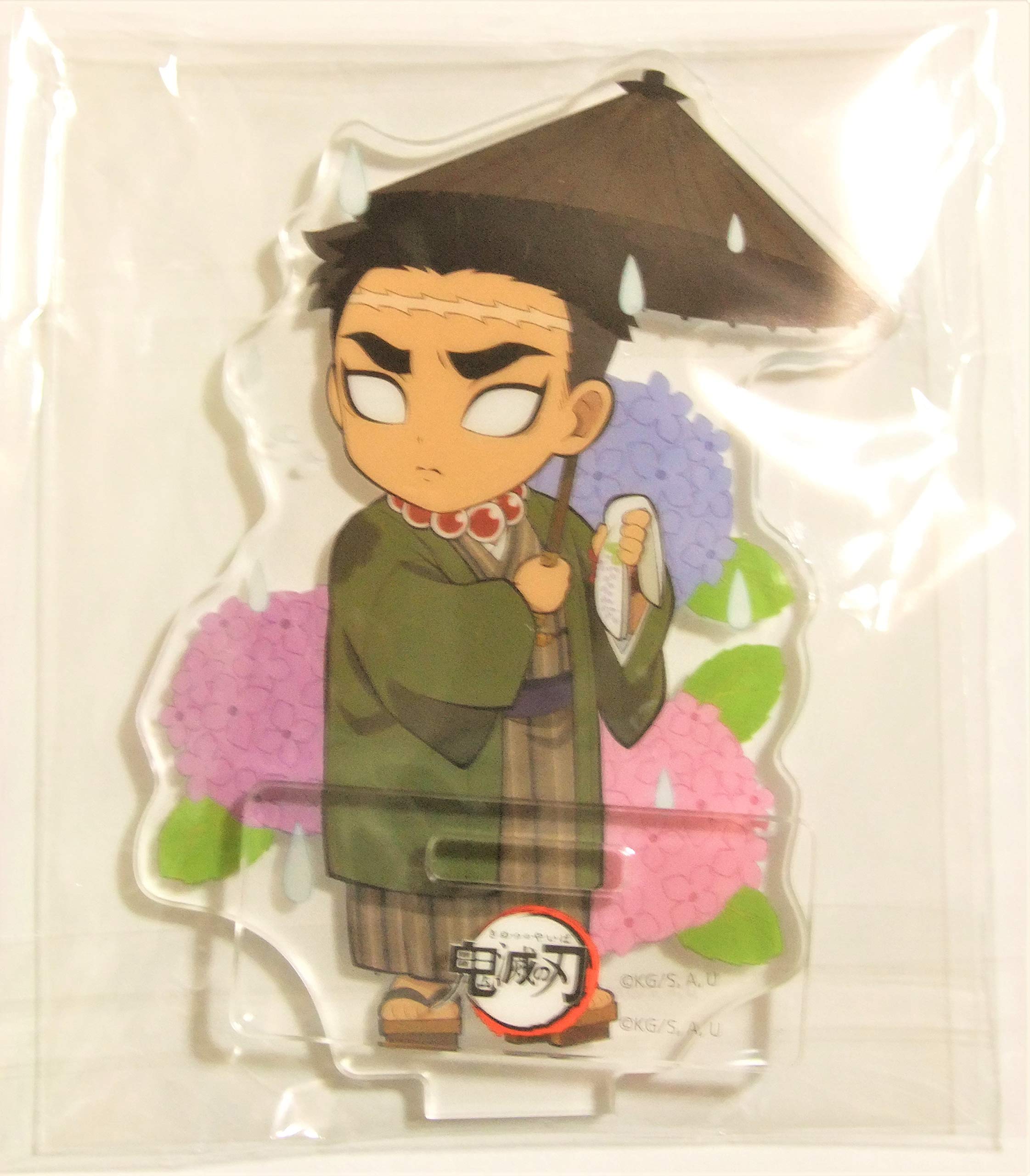 Amazon.co.jp: 鬼滅の刃 ufotable cafe 梅雨の日 アクリルスタンド 