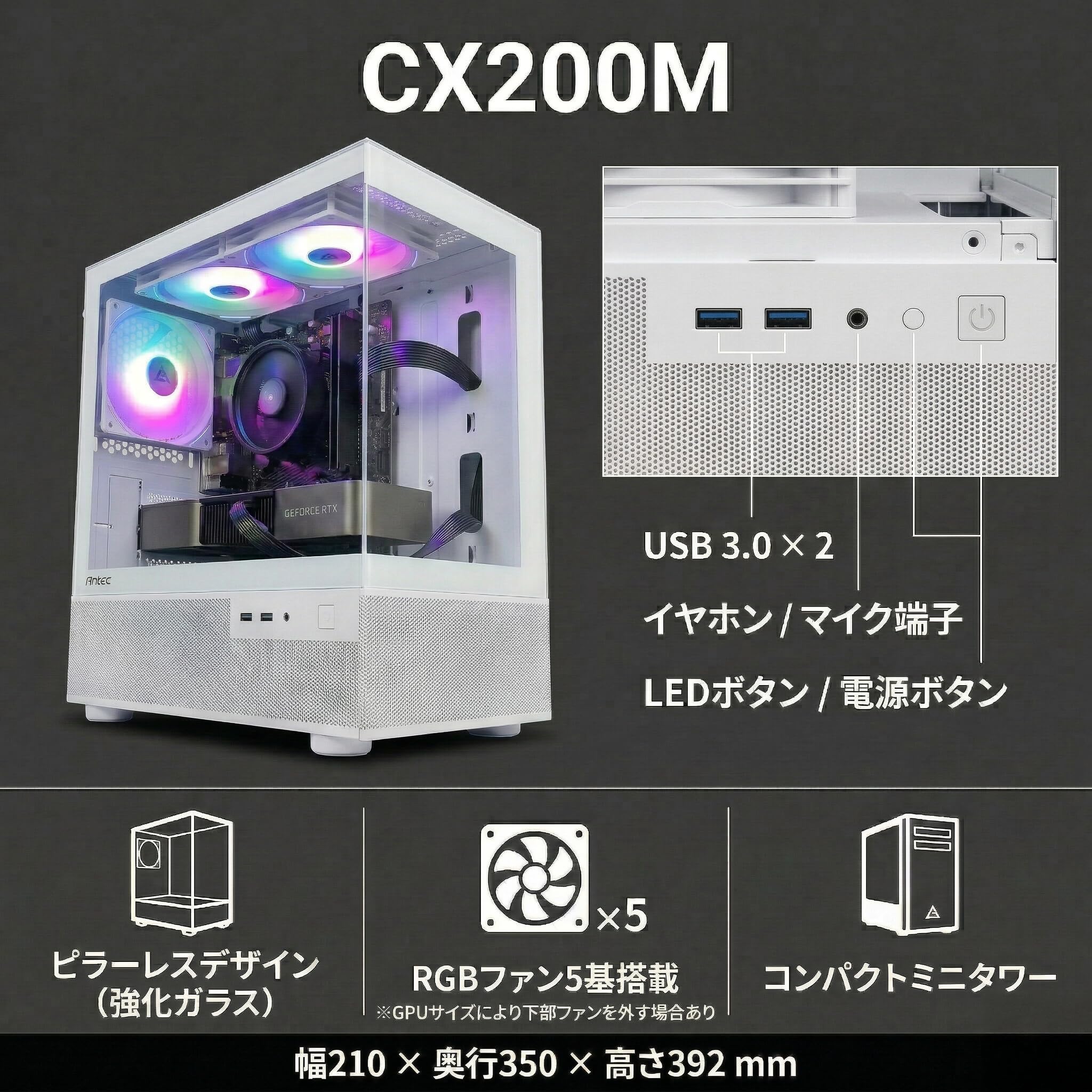 Amazon.co.jp: 【整備済みPC】TITAN GAMING ゲーミングPC デスクトップ