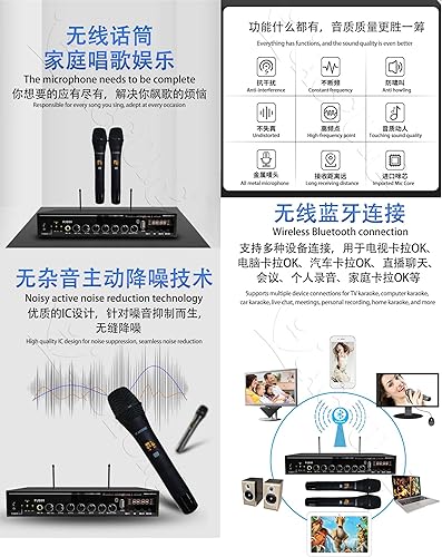 Miniatura 6 de V5 MAX 12T 188K 22 "Reproductor de karaoke Máquina inteligente de teclas de voz en línea Película en línea Sistema dual Coexistencia Puntuación en