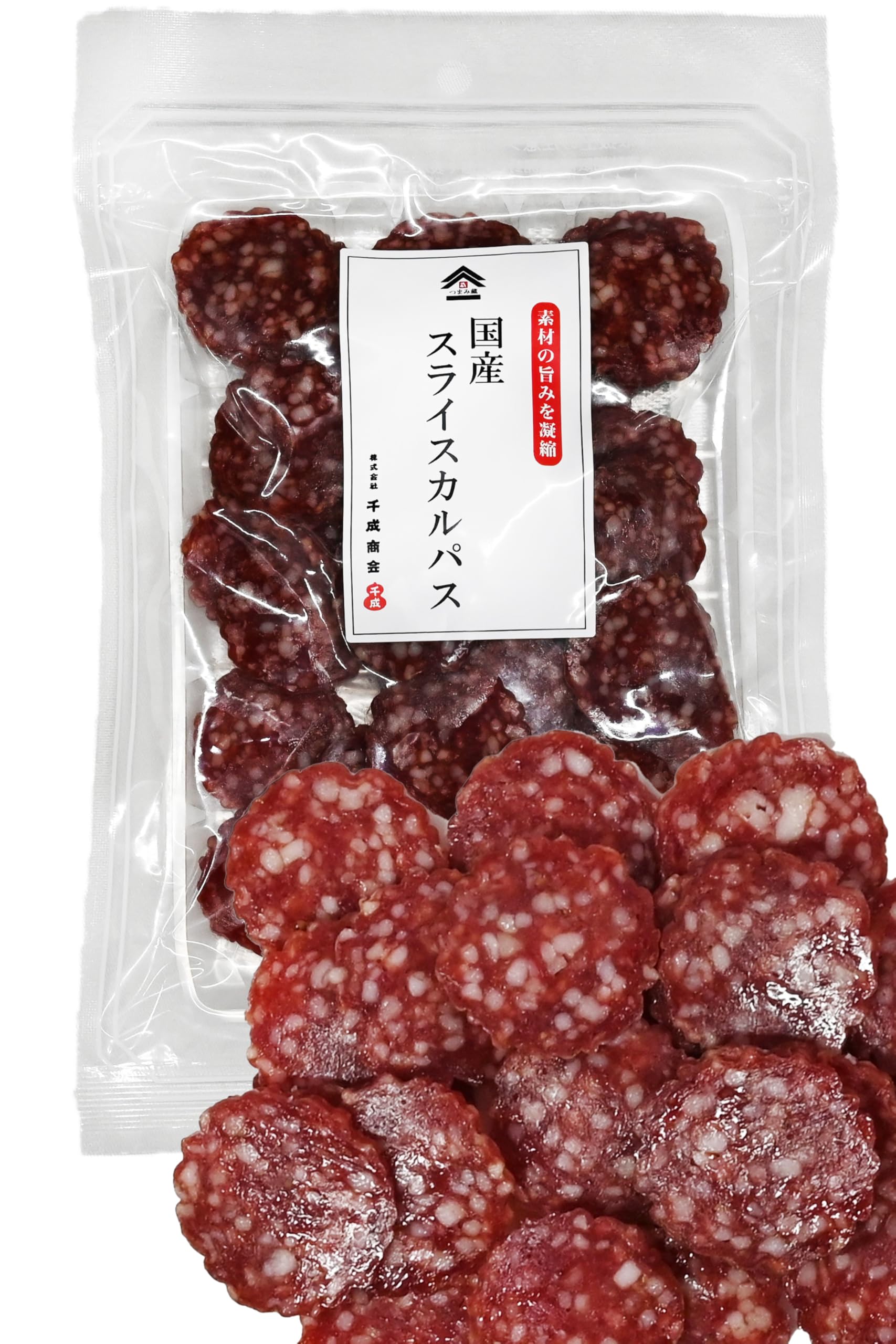 ポークジャーキー 200ｇ国産 和風醤油味カルパス400ｇ各3個計6個 Amazon | [ つまみ蔵 公式 ] 国産 スライスカルパス 140g [ 酒のつまみ