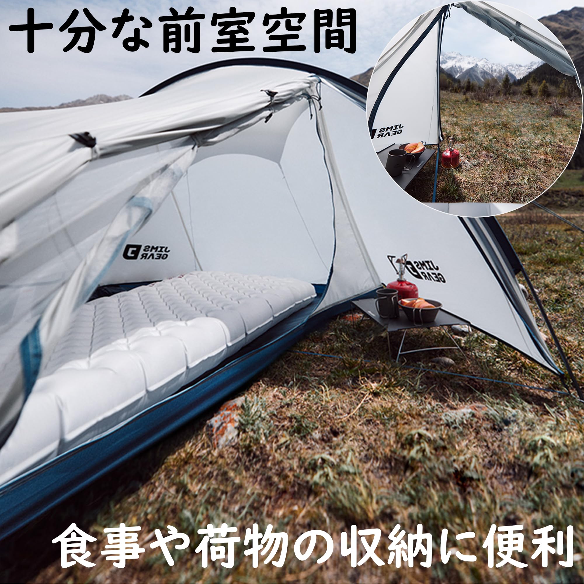 Amazon.co.jp: Naturehike 2人用 トンネルテント 1kg超軽量 前室付き