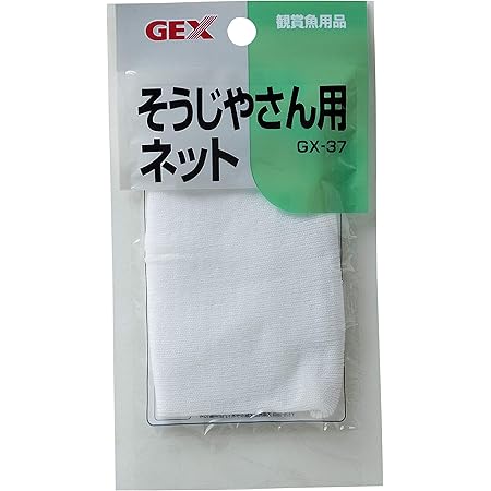 Amazon ジェックス Gex そうじやさん用ネット Gx 37 ジェックス ヘルスケア 通販 Amazon ジェックス Gex そうじやさん用ネット Gx 37 ジェックス ヘルスケア 通販