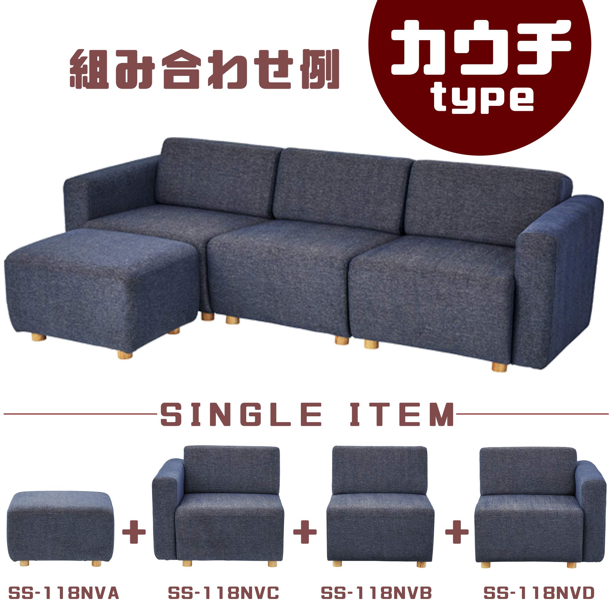 東谷 キューブ オットマン グレー SS-118GYA 東谷 Room Essence イーズ