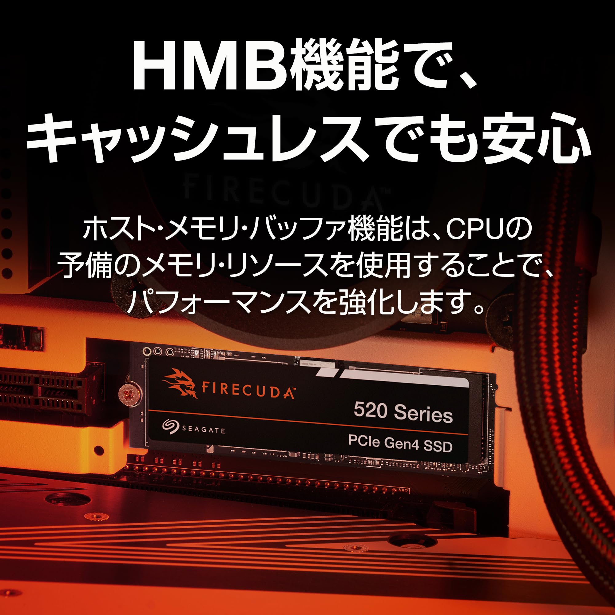 Amazon.co.jp: Seagate FireCuda 520 M.2 内蔵 SSD 【データ復旧 3年付