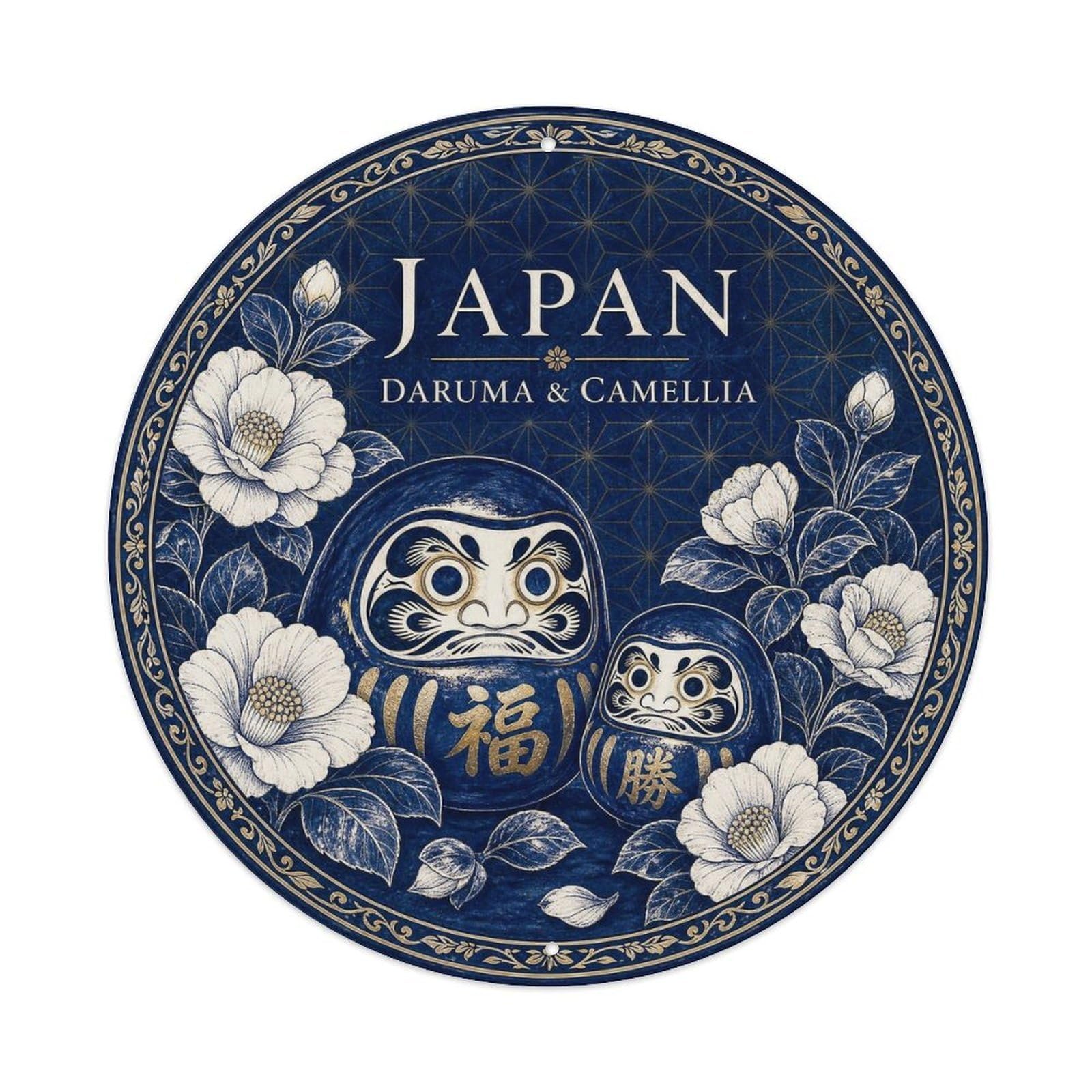 Olyhtr 8X8inch Classic Style Arita Japan Daruma Camellia Ceramic Folk Pattern Metal Tin Sign