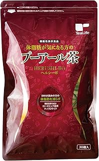 機能性表示食品 体脂肪が気になる方の プーアール茶 ヘルシーボ ローズヒップ由来 ティリロサイド