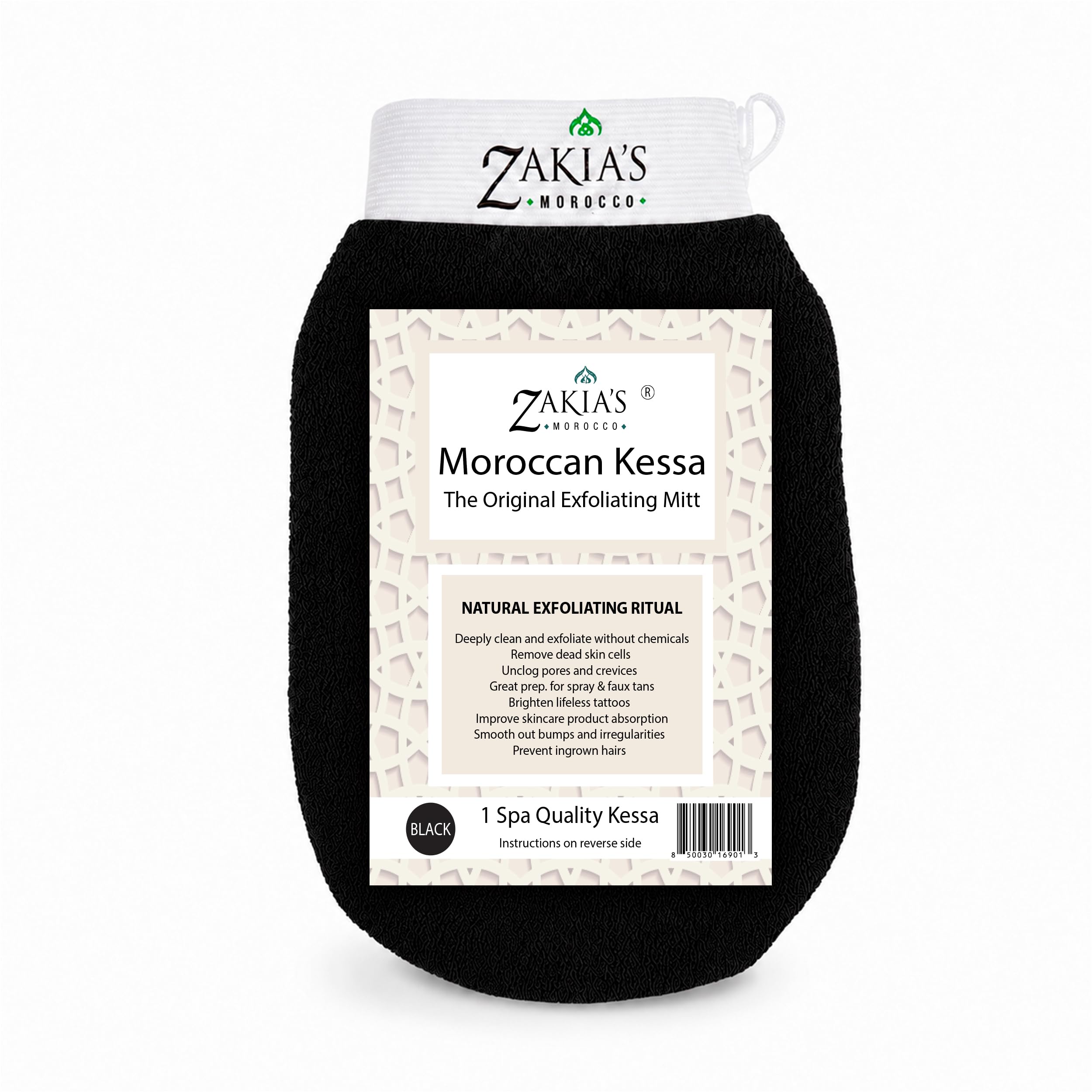 Amazon.com: Original Kessa Exfoliating Glove - Charcoal Black