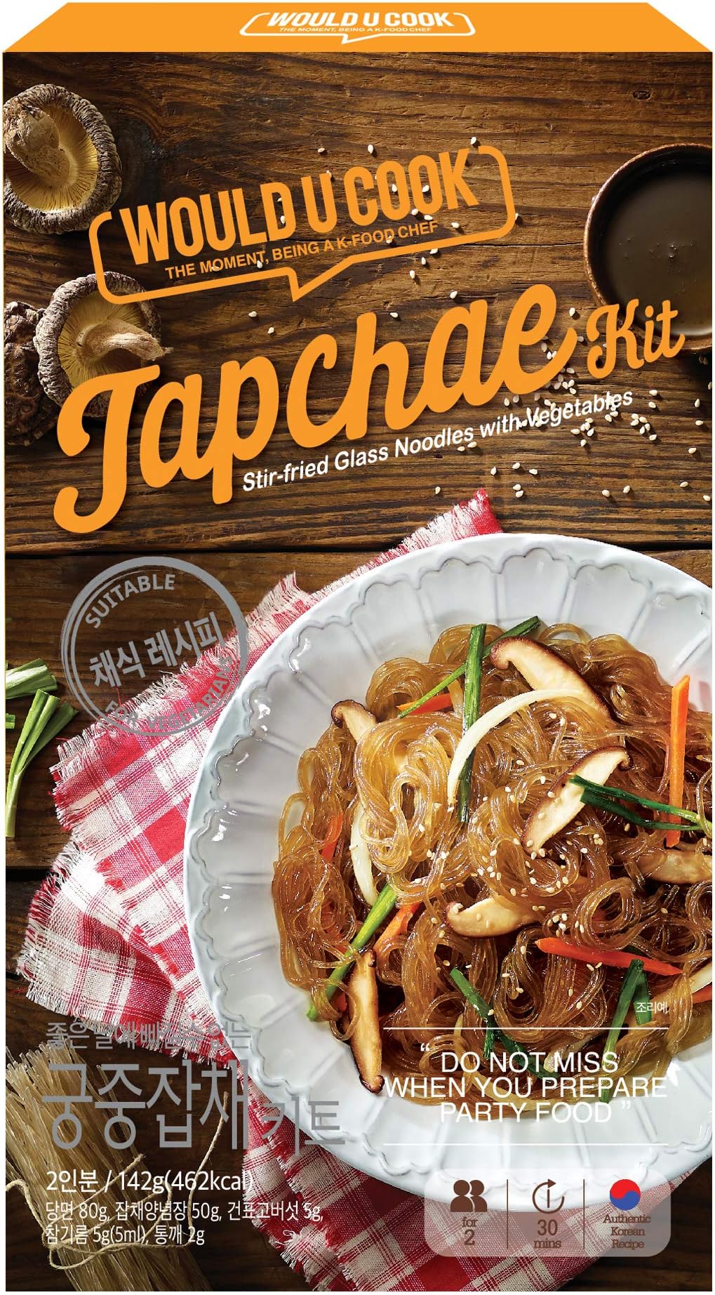 Would U Cook Japchae Kit Sweet Potato Glass Noodles 5.01oz 1pack (2 Servings) / Korean Food, Korean Vermicelli Pasta, Vegan