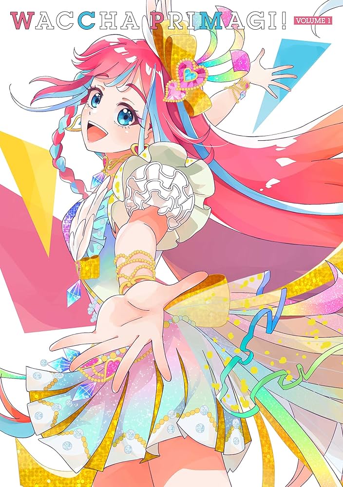 プリマジ BluRay WACCHA PRIMAGI! Amazon.co.jp: ワッチャプリマジ! Blu-ray BOX-1 : 廣瀬千夏