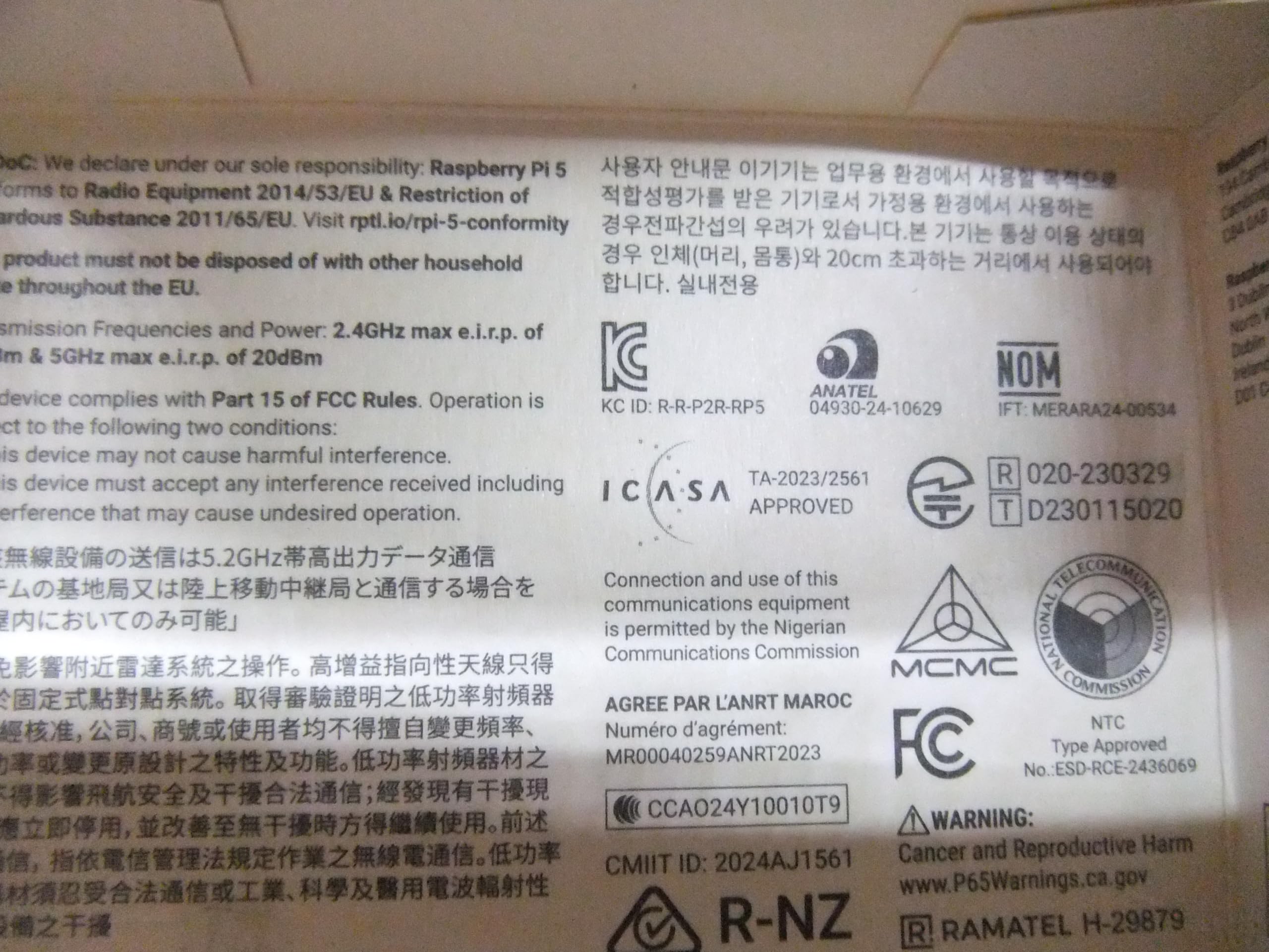 Amazon.co.jp: Raspberrypi5 8G Raspberry Pi 5 Certified