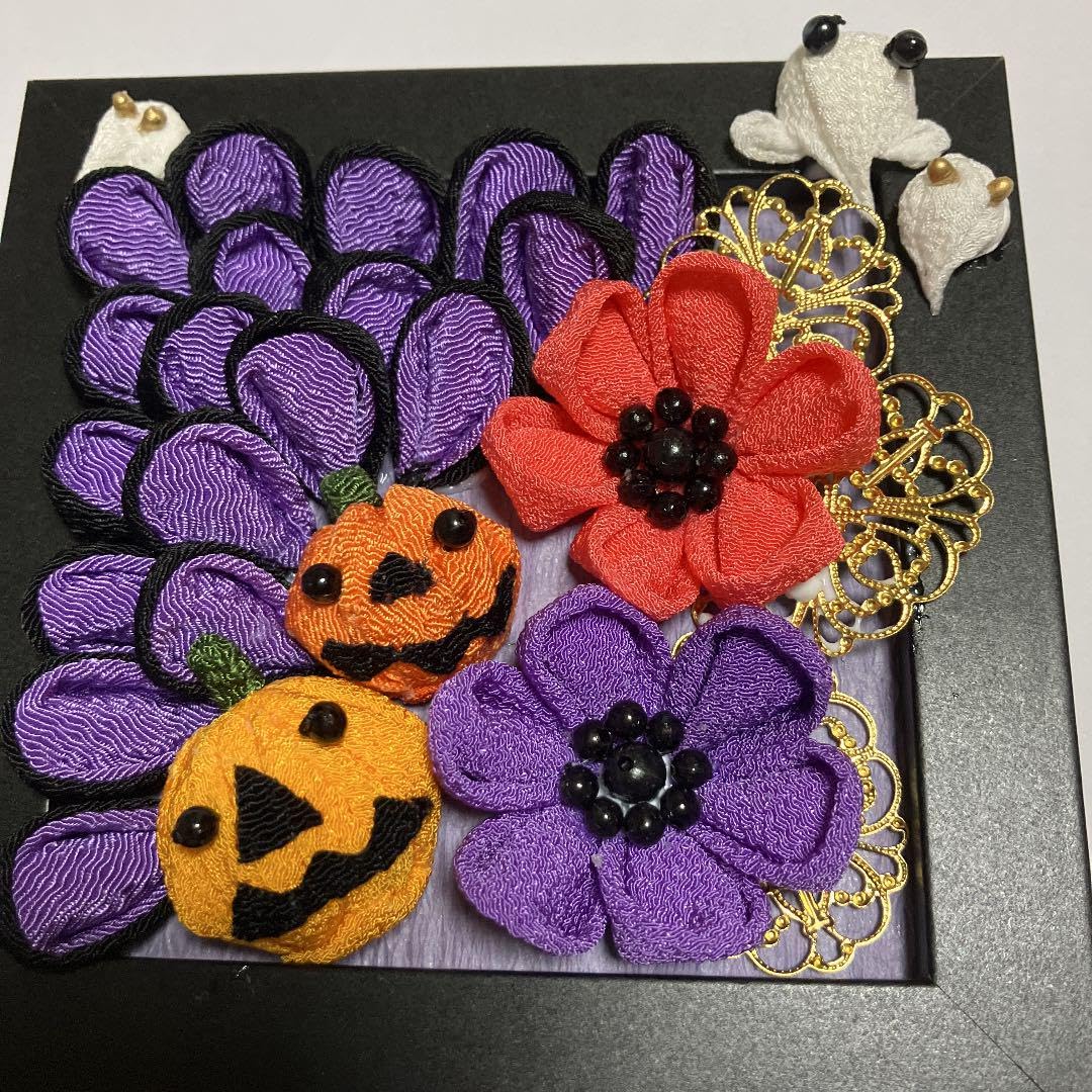 Amazon | つまみ細工額飾りハロウィン | デコレーション 通販