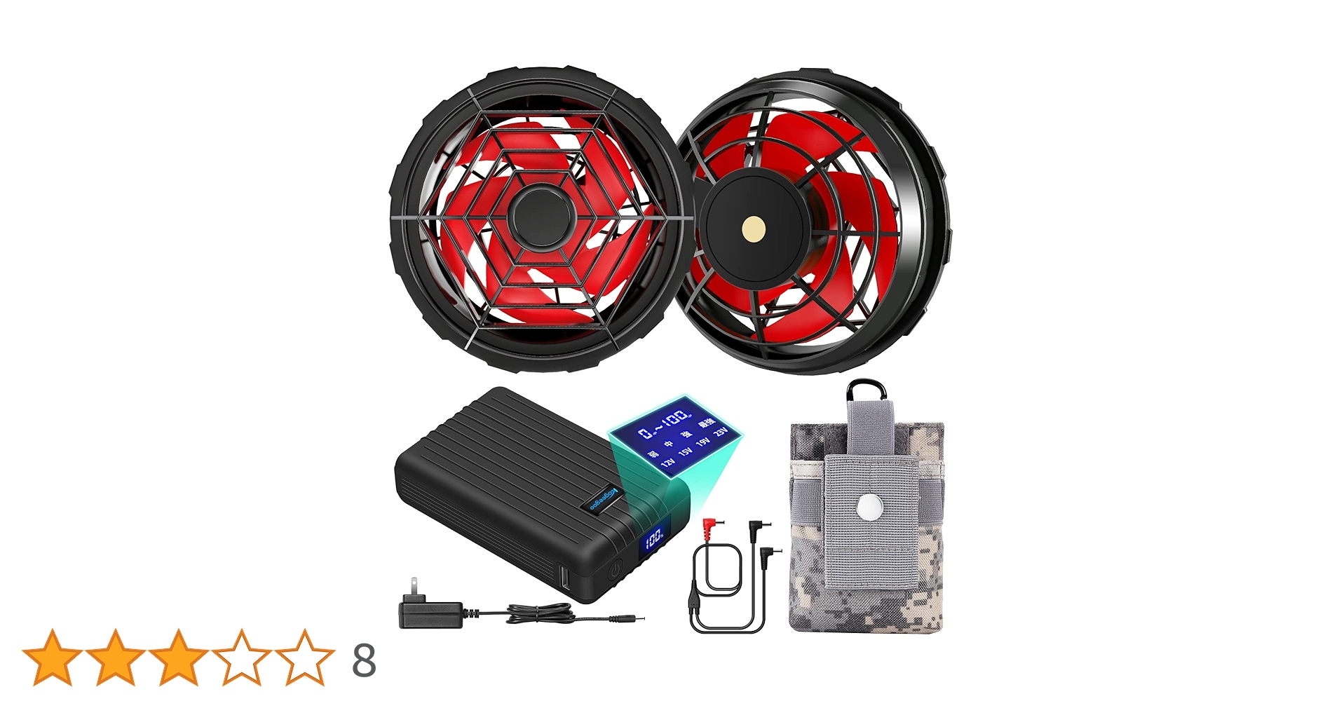 Kogeegoo 空調作業着用ファン バッテリーセット 日本製ブラシレスモーター Amazon.co.jp: Kogeegoo 作業服用ファン ベスト 作業着用 羽9枚
