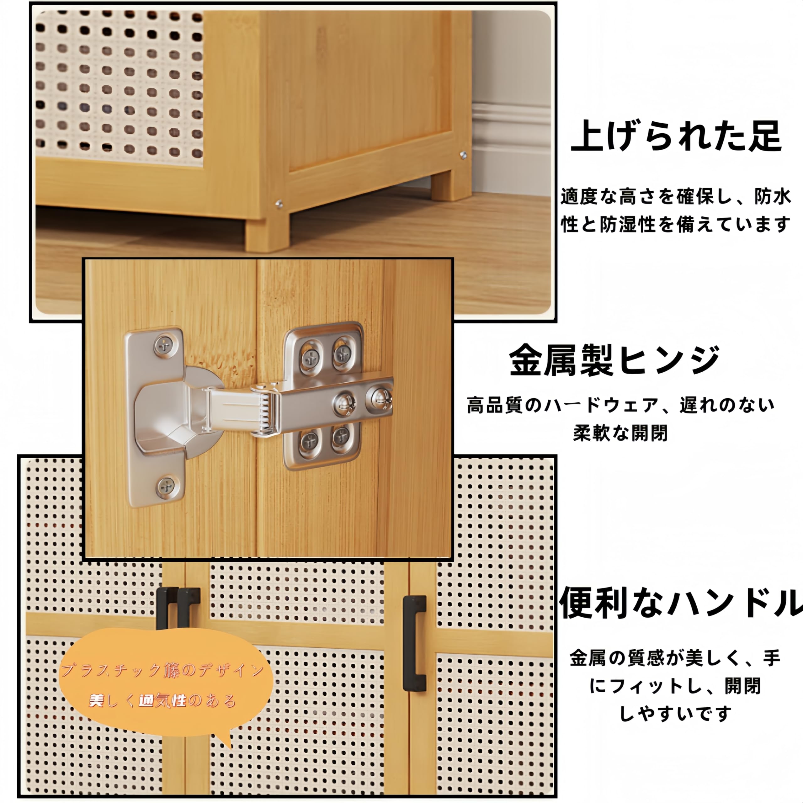Amazon｜シューズボックス 下駄箱 7段/9段/11段 幅59/89cm×奥行33×高さ
