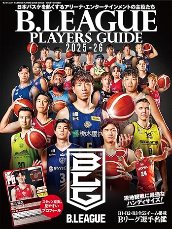 j[X|[^wRXfBAvX!!x:V𐏎XV!!