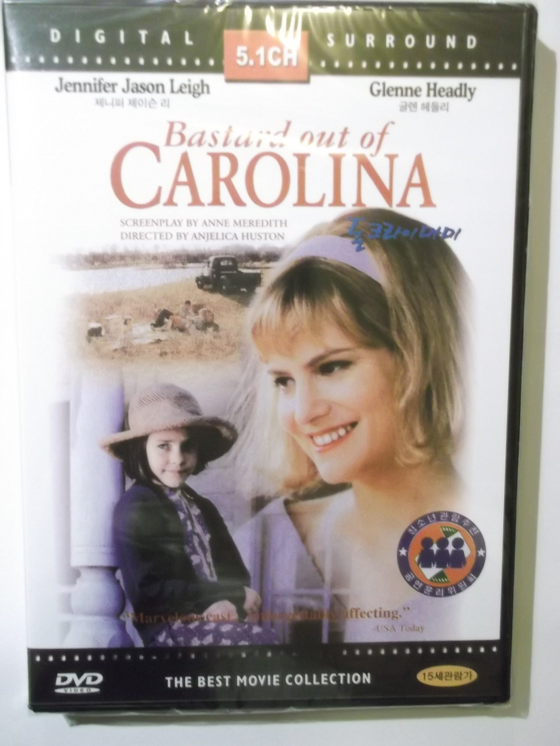 Bastard out of Carolina [DVD] [1996] [Import] (2000) Jennifer Jason Leigh, Ron Eldard, Glenne Headly, Lyle Lovett, Jena Malone