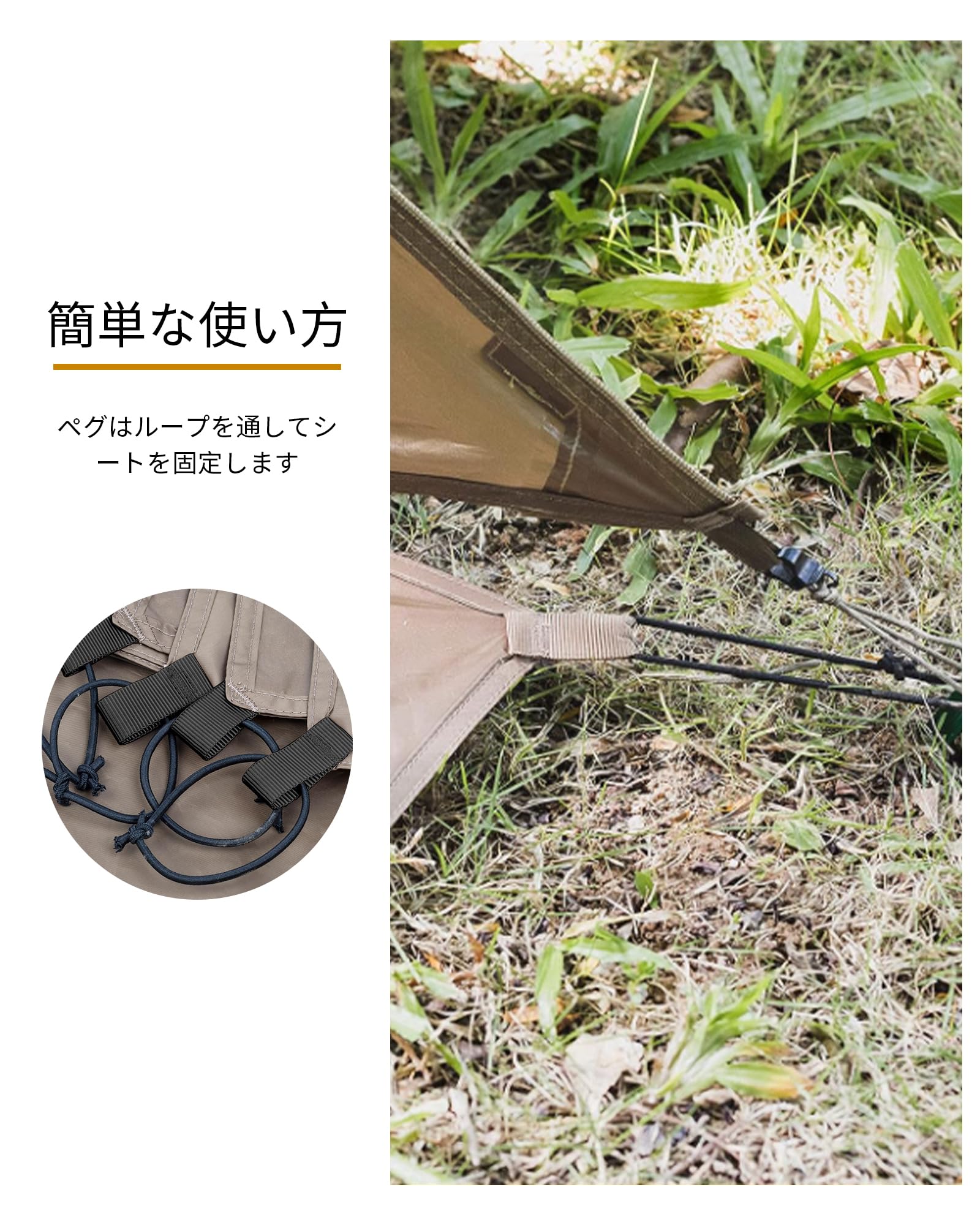 【特価セール】OneTigris グランドシート Rock Fortress ホ Amazon | OneTigris グランドシート Rock Fortress ホットテント