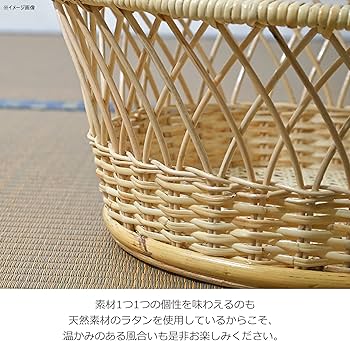 Amazon.co.jp: サンフラワーラタン バスケット 脱衣かご 楕円形 ラタン