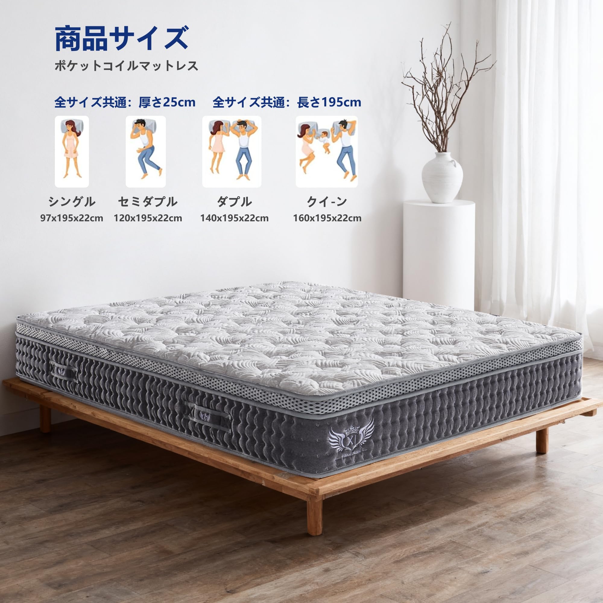 Amazon.co.jp: ANGEL QUEENマットレス クイーン、高反発フォーム