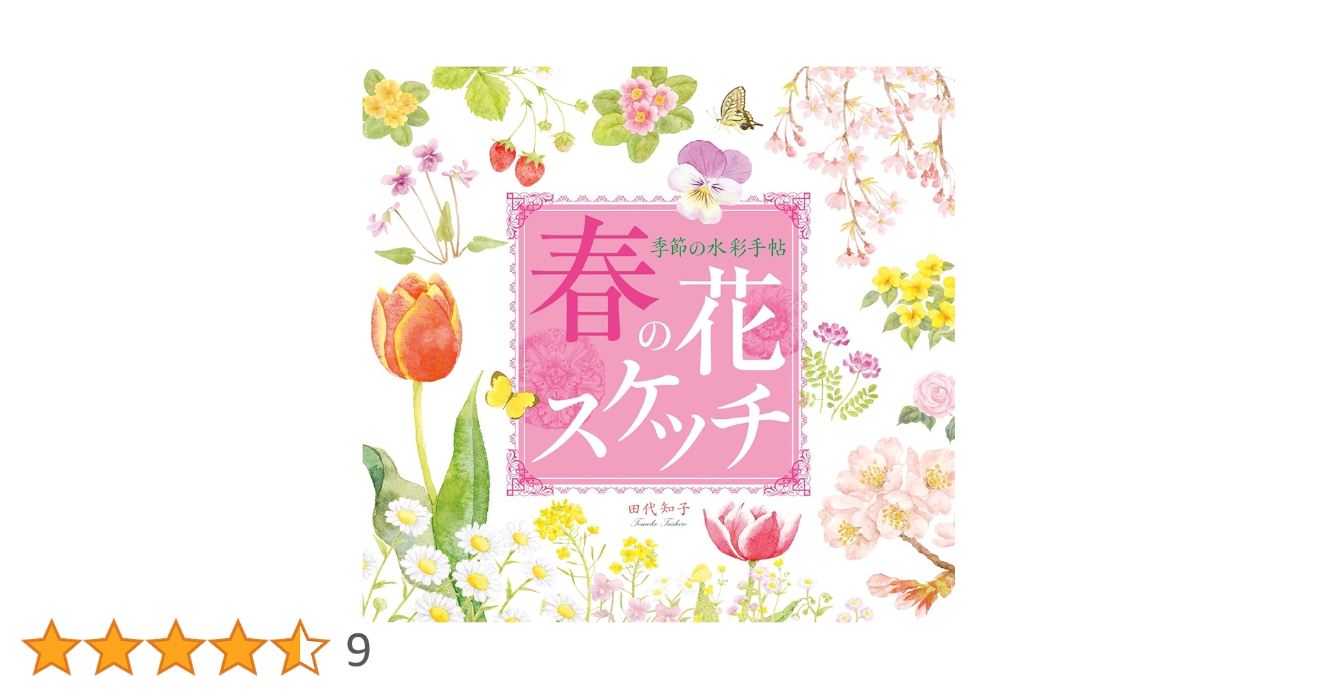 81fl-2CShTL.jpg_BO30,255,255,