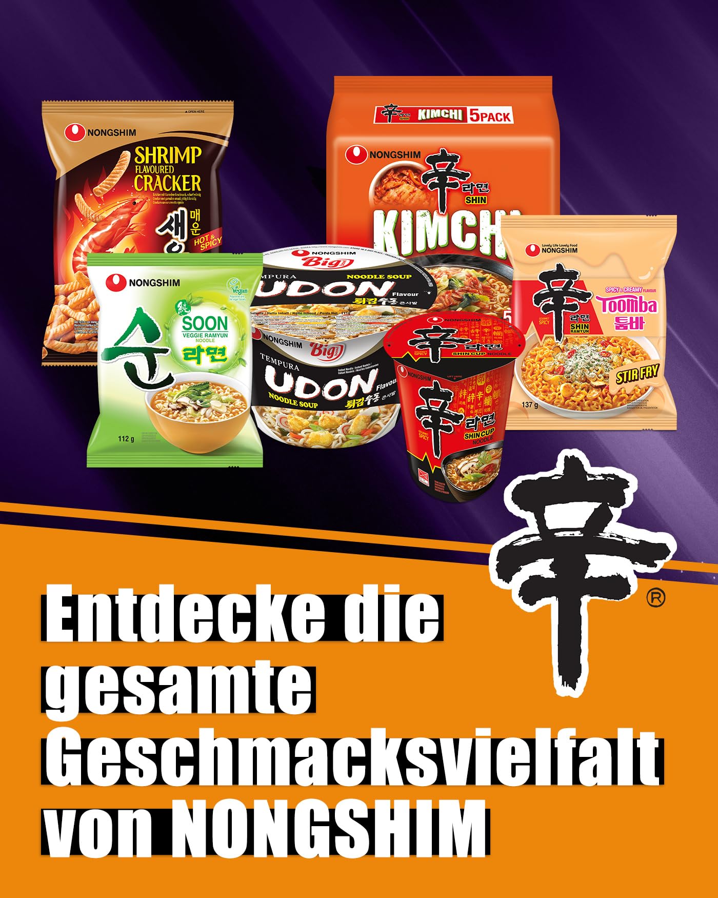 NONGSHIM Instantnudeln, Shin Ramyun Chicken - 20 x 120 g