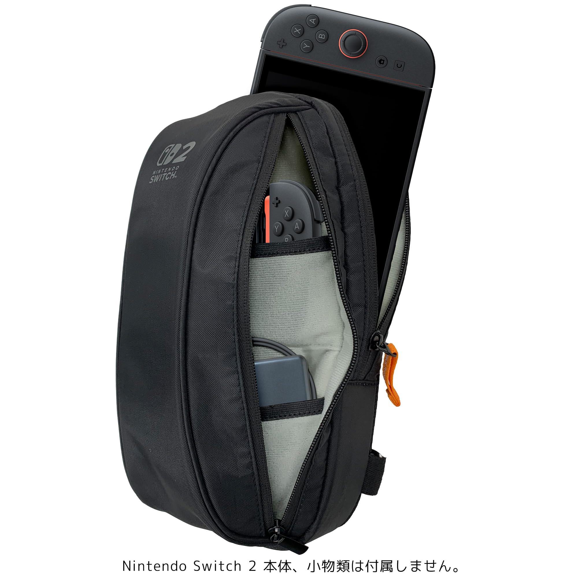 Amazon.co.jp: 【任天堂ライセンス商品】アクティブボディバッグ for