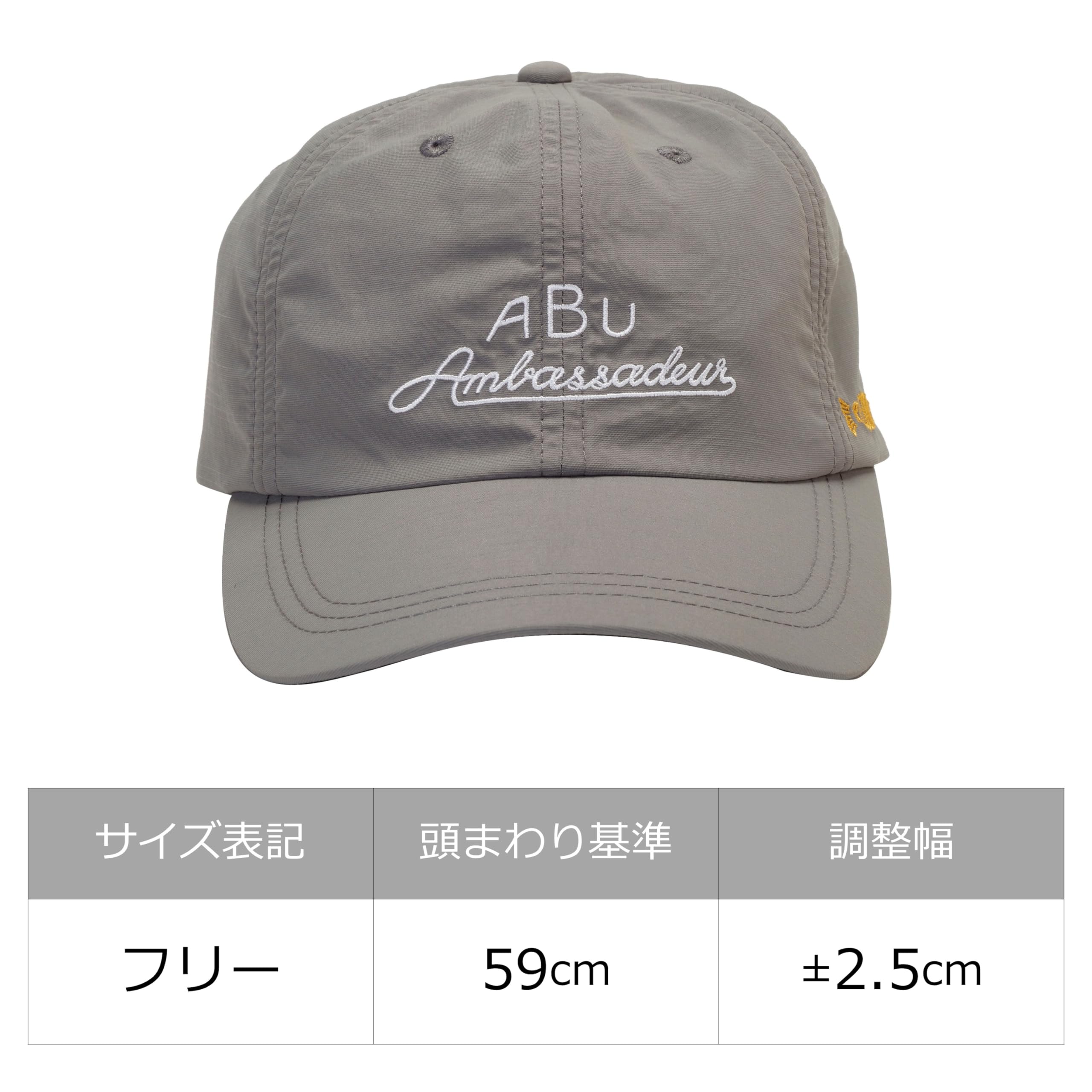 Amazon.co.jp: AbuGarcia (アブガルシア) キャップ アンバサダー