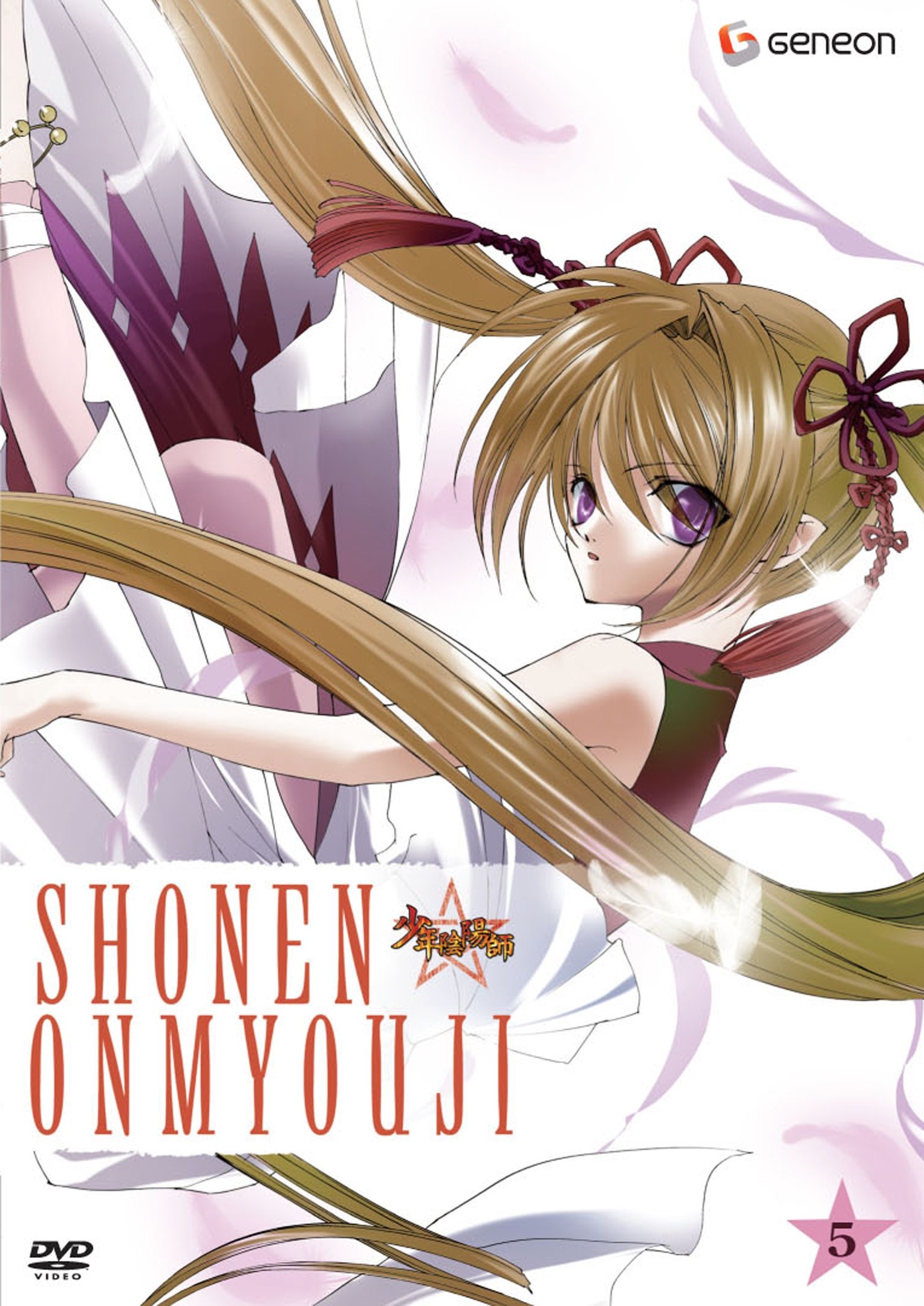 Shonen Onmyouji V5 [DVD]